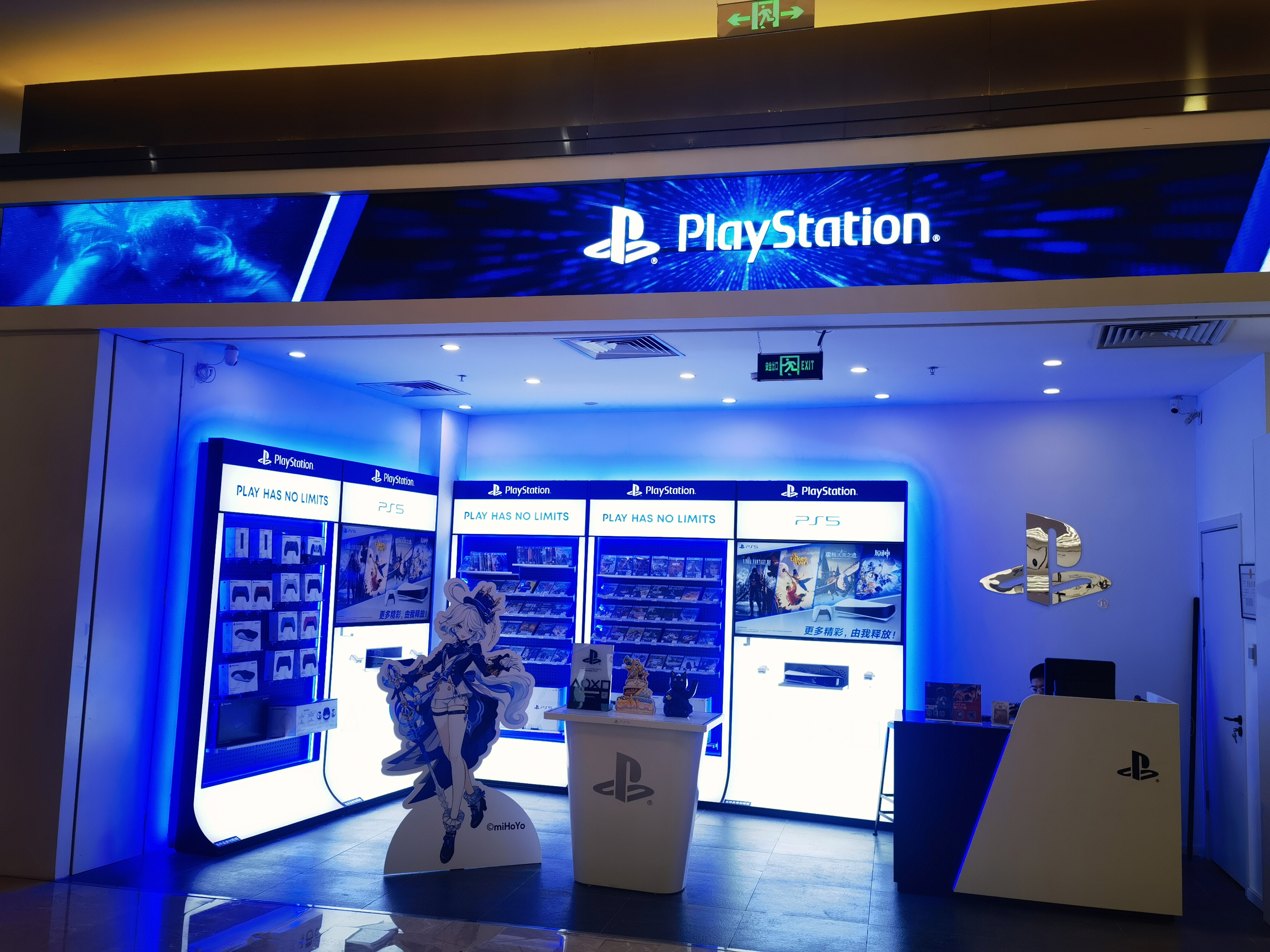 索尼 SONY 米哈游 手游 PLAY STASTION 游戏站
