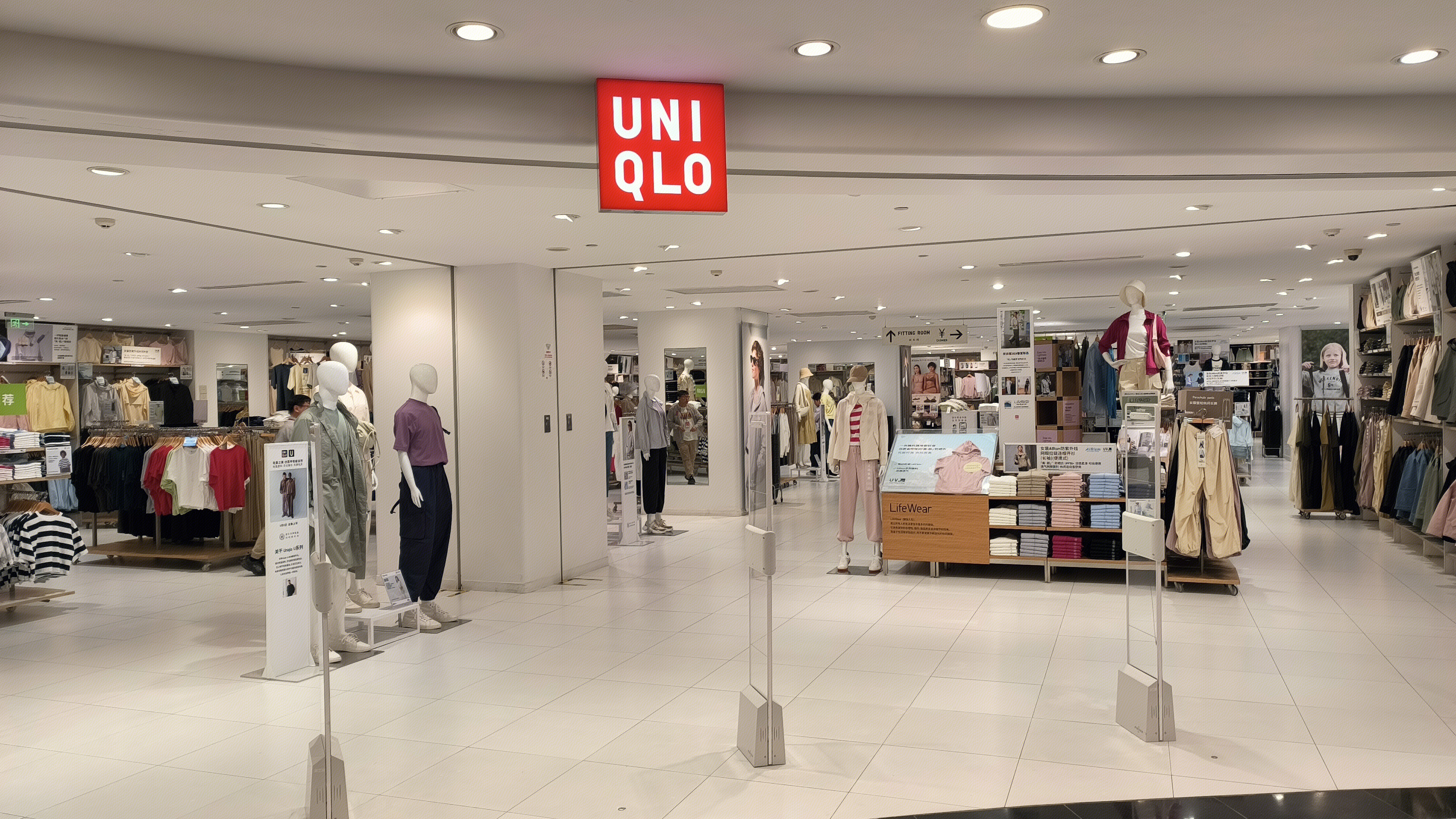 优衣库 UNIQLO 服饰 服装零售店