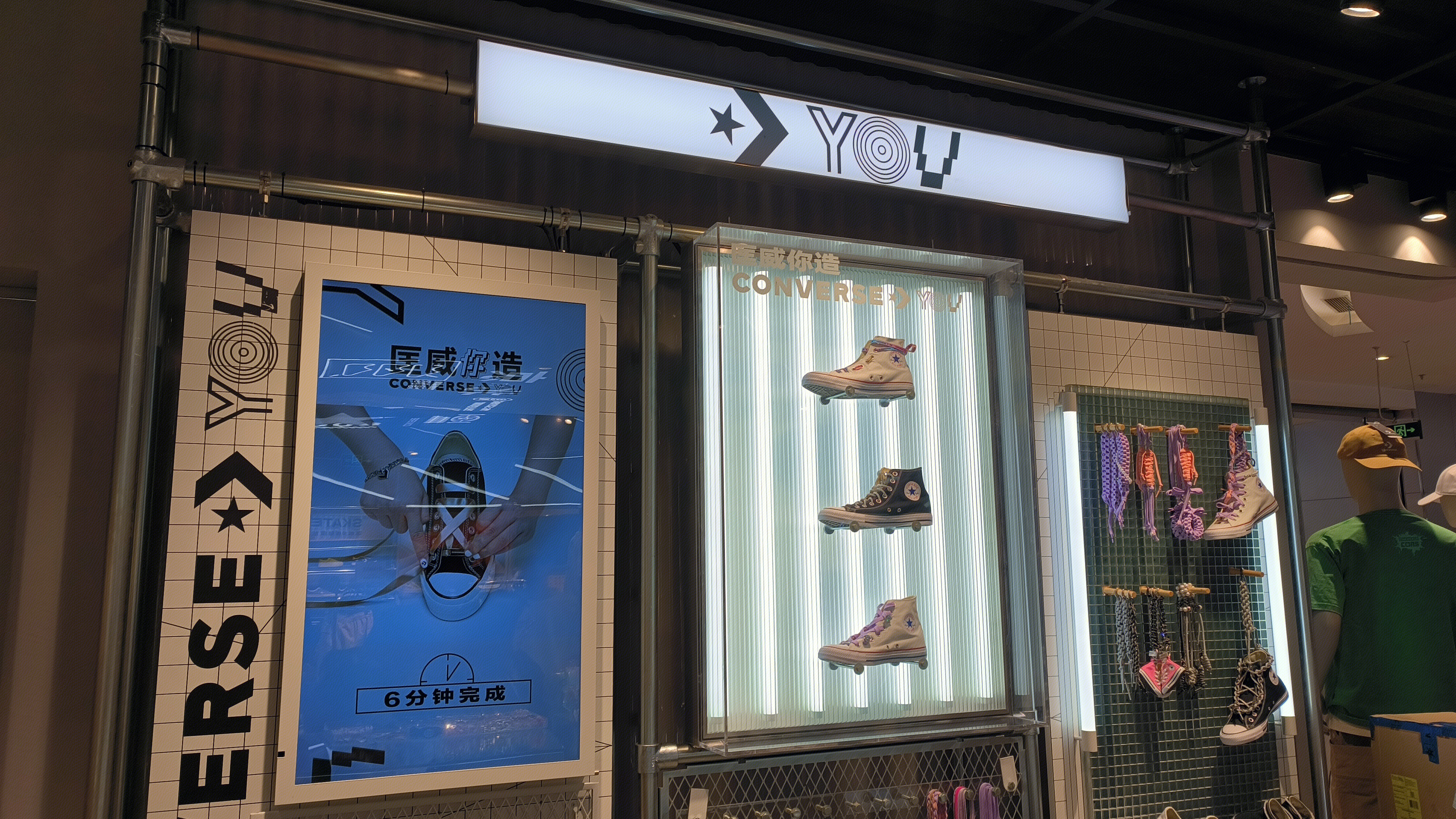 CONVERSE 匡威 品牌服饰专卖店 棒球帽 帆布鞋 休闲服饰