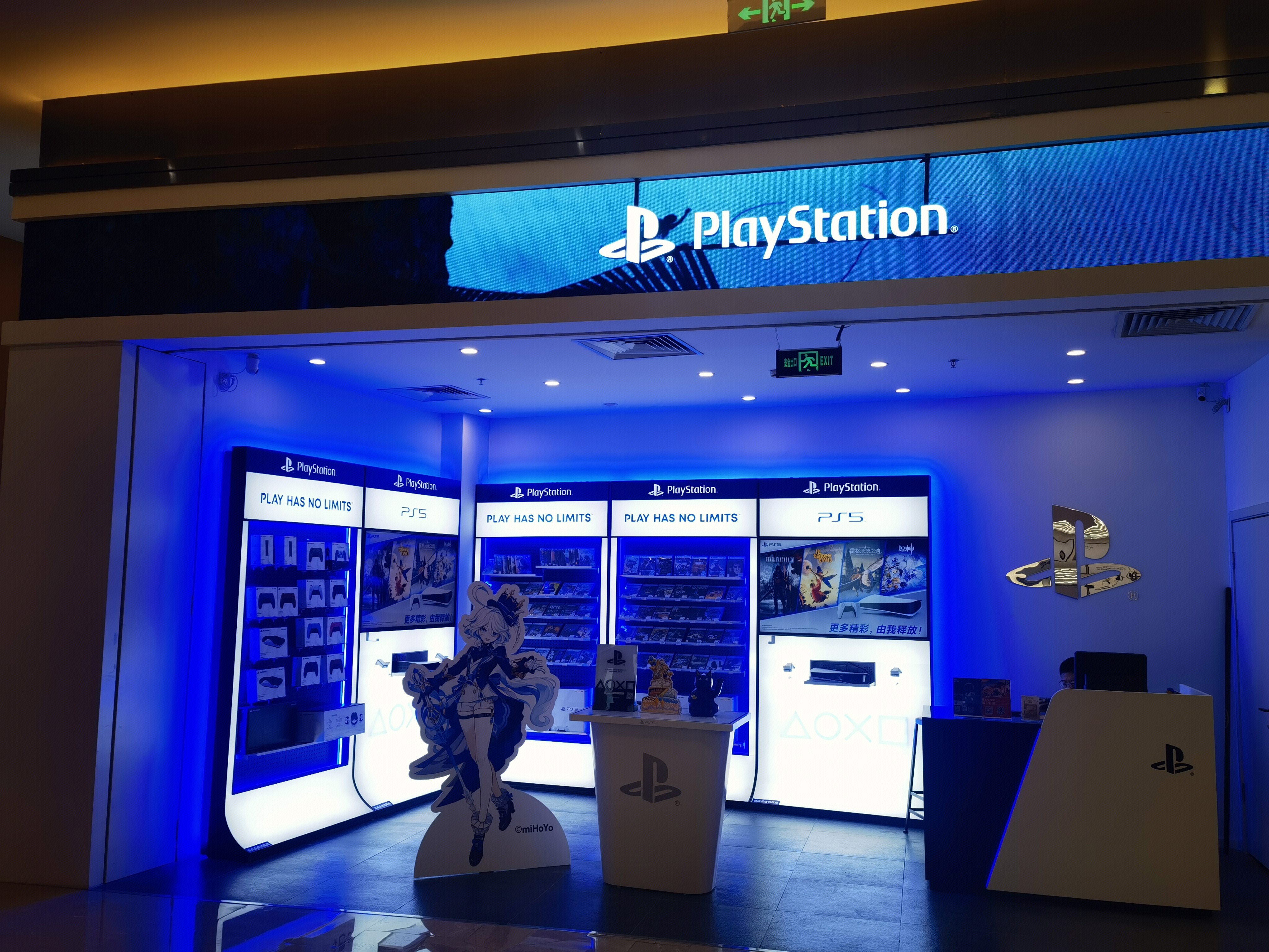 索尼 SONY 米哈游 手游 PLAY STASTION 游戏站
