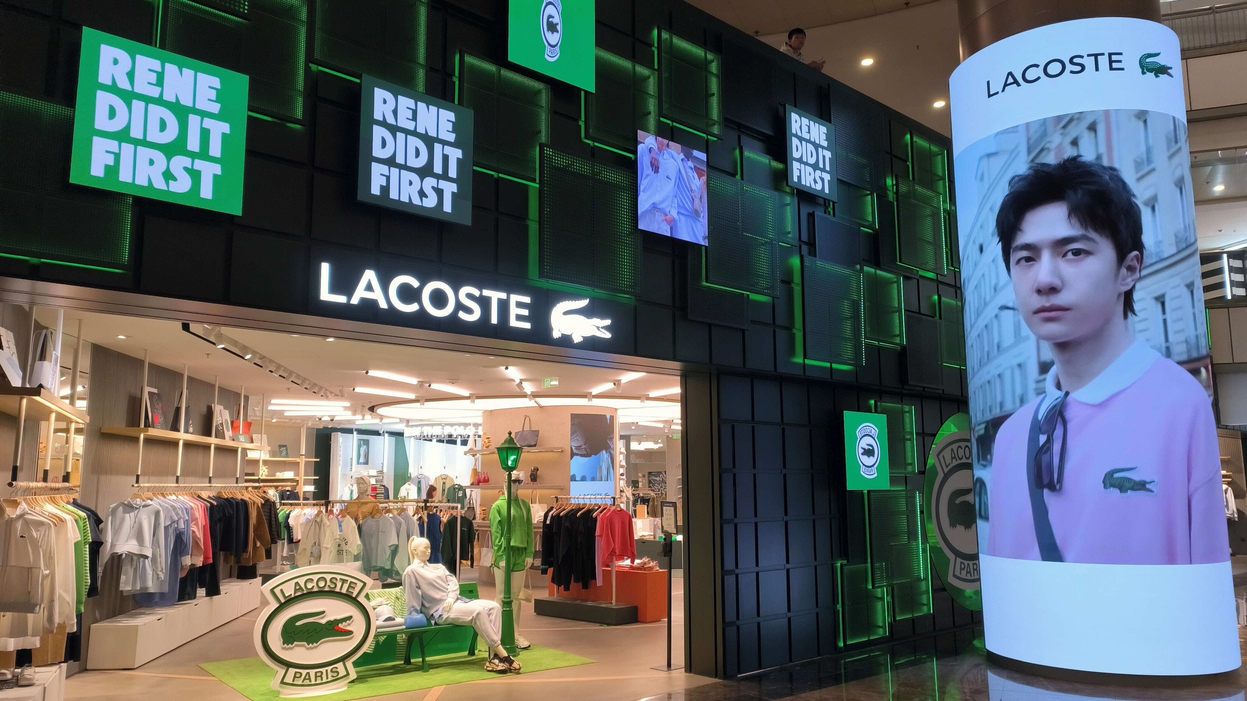 LACOSTE 法国鳄鱼 时尚服饰品牌 皮鞋 服装