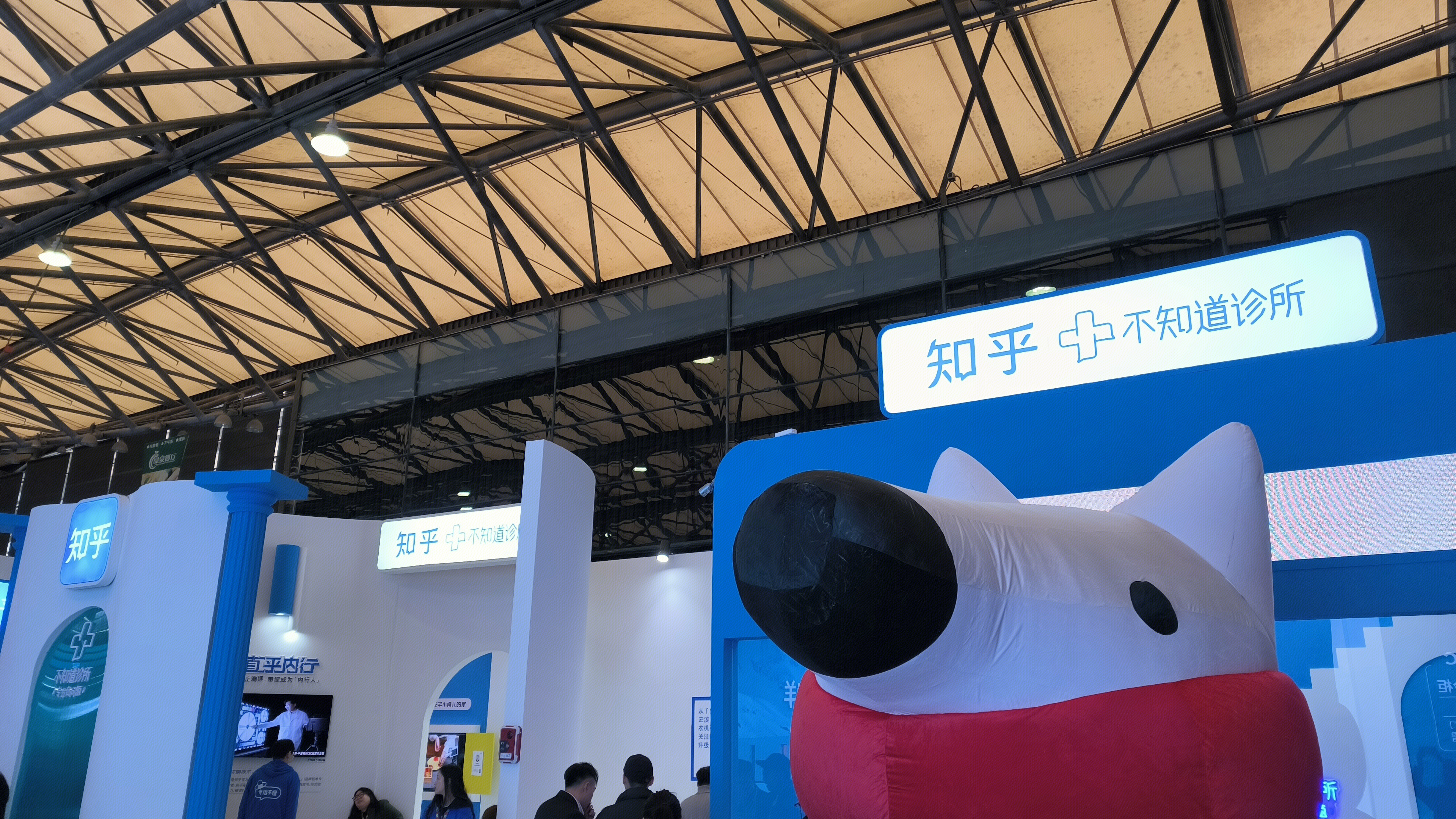 知乎 高质量问答平台