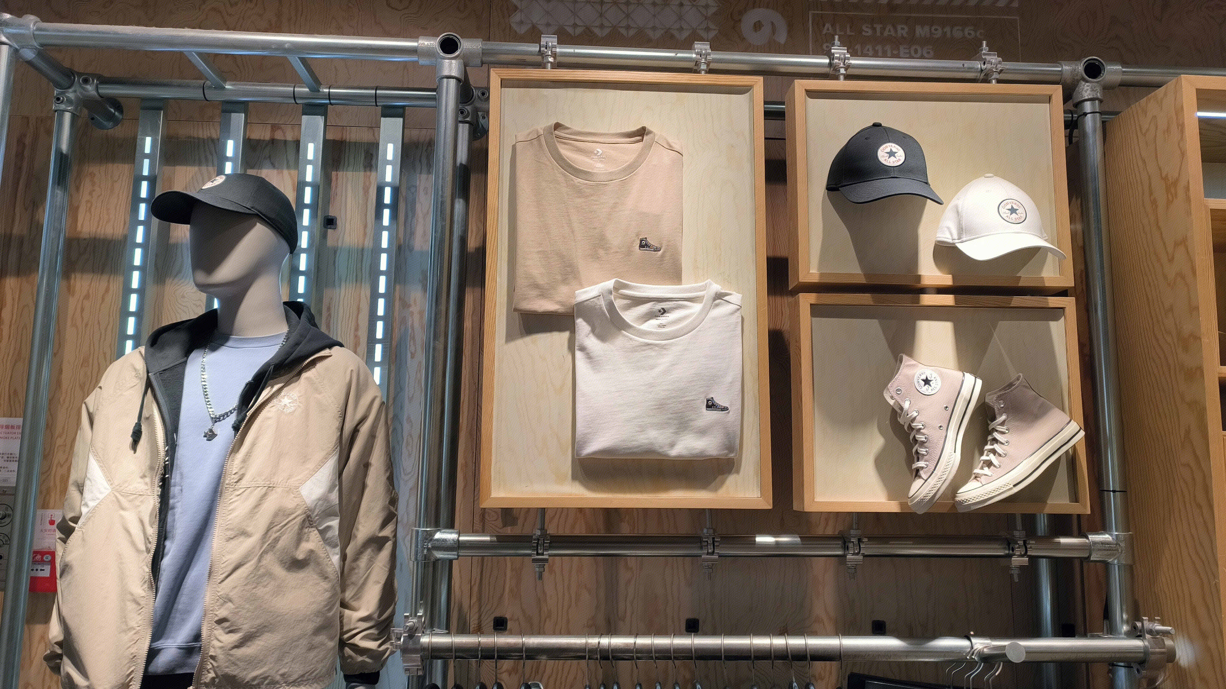 CONVERSE 匡威 品牌服饰专卖店 棒球帽 帆布鞋 休闲服饰