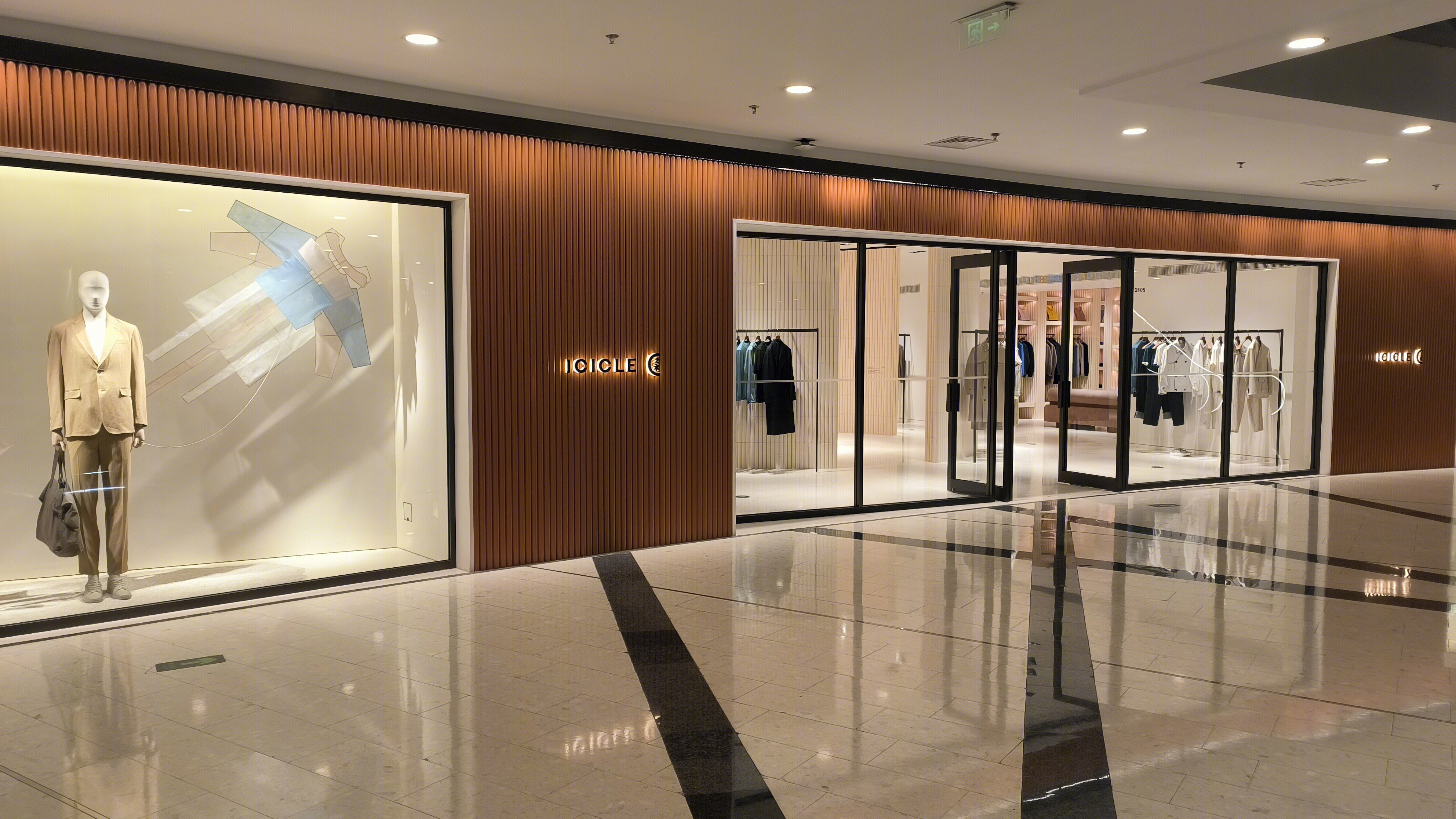 ICICLE 之禾 高端服饰品牌 时尚女装零售店