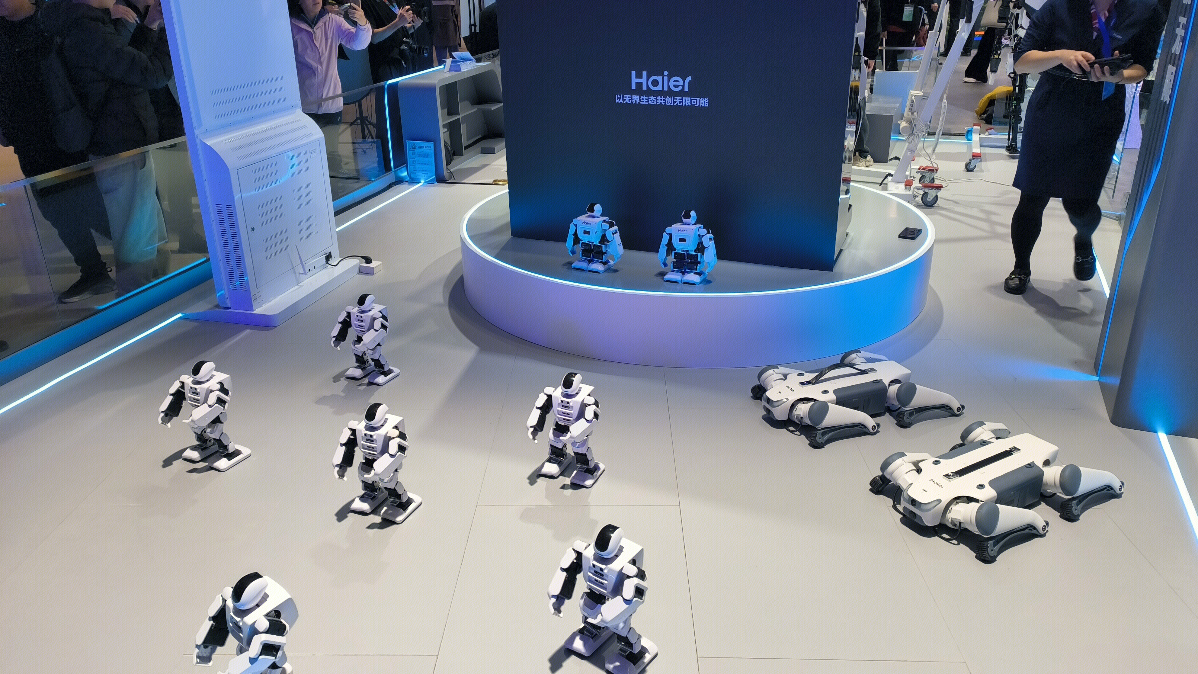 海尔 Haier 智能机器人