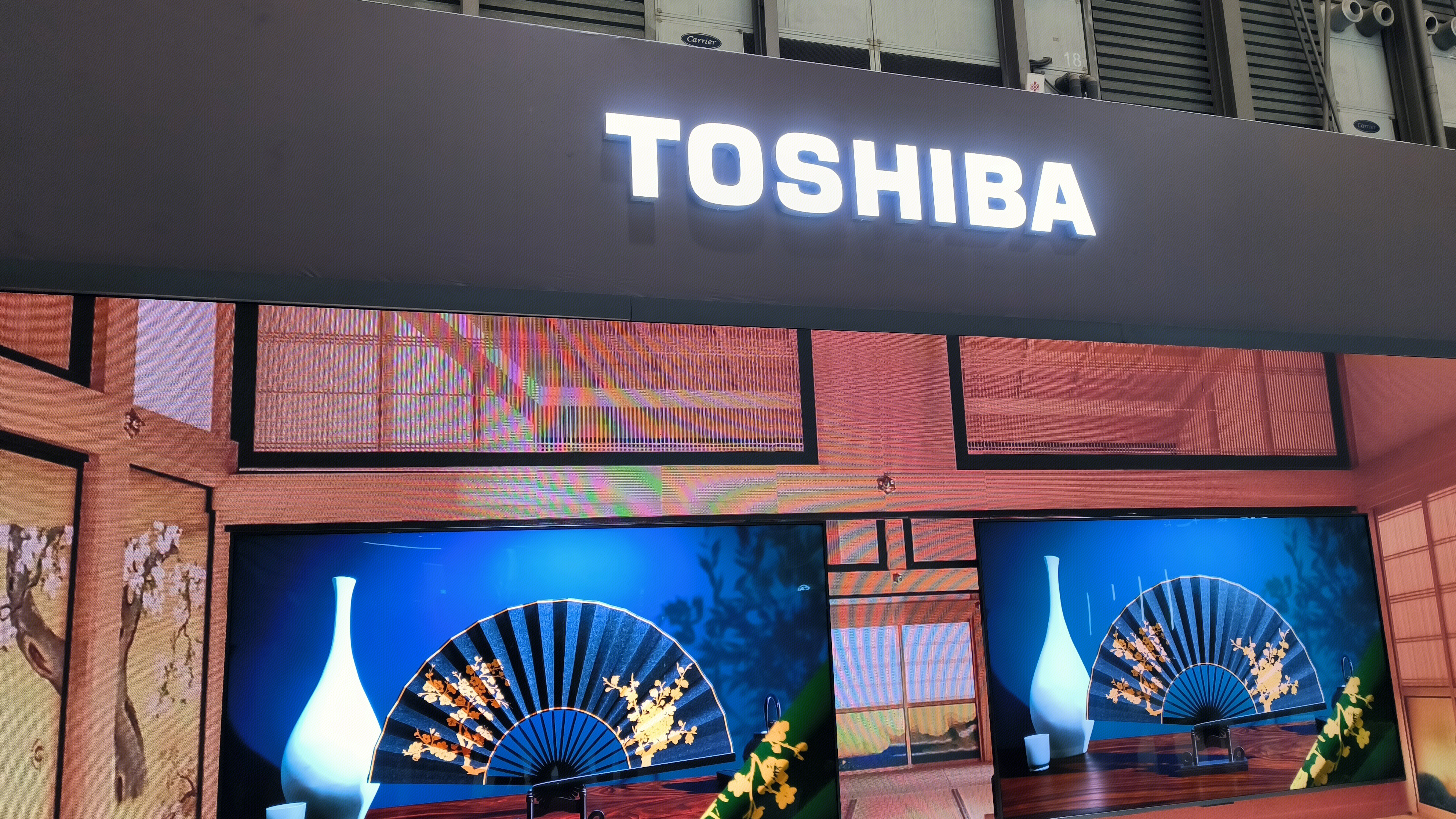 TOSHIBA 东芝 电机制造商