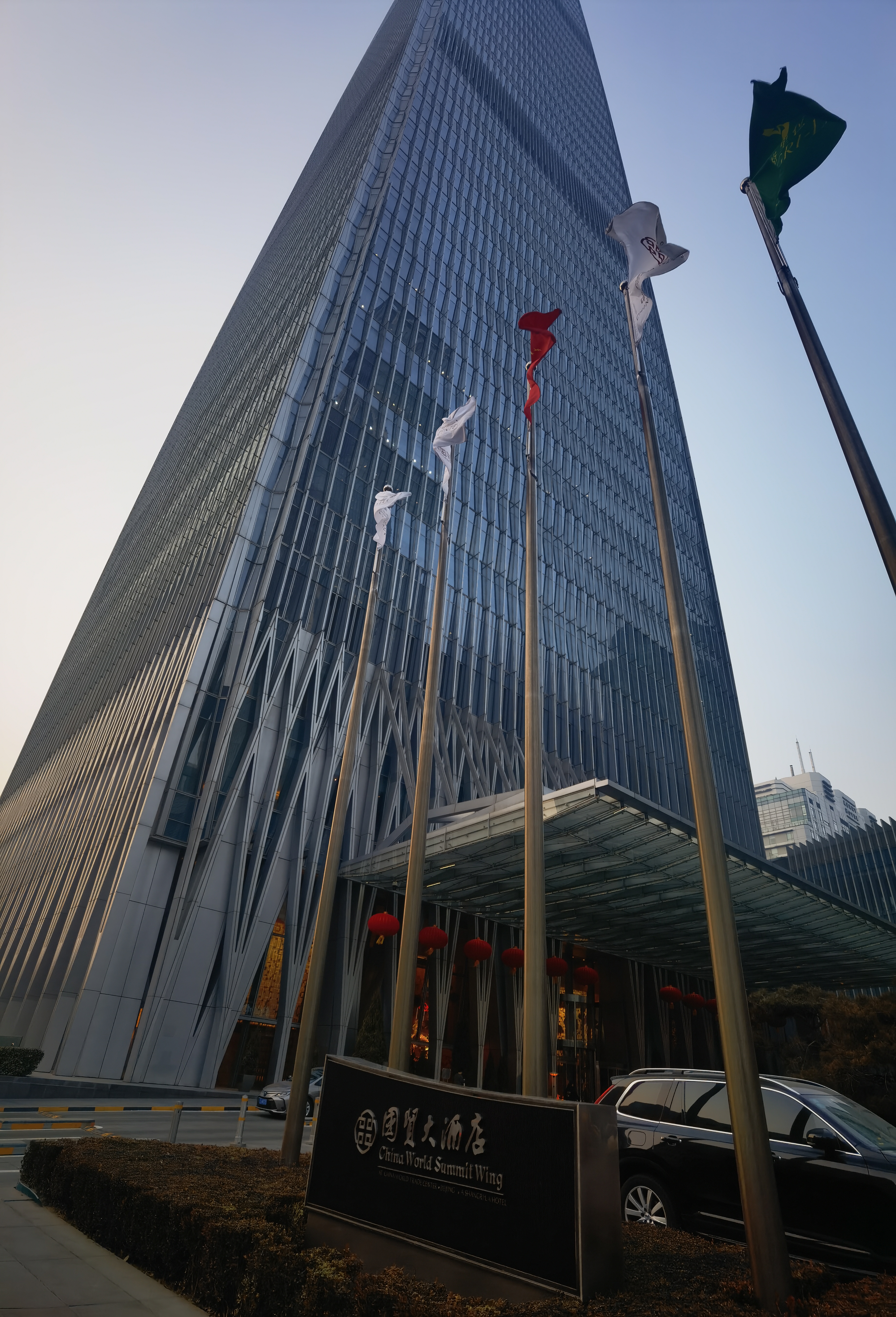 国贸大酒店 China World Summit Wing 酒店 住宿 建筑大楼