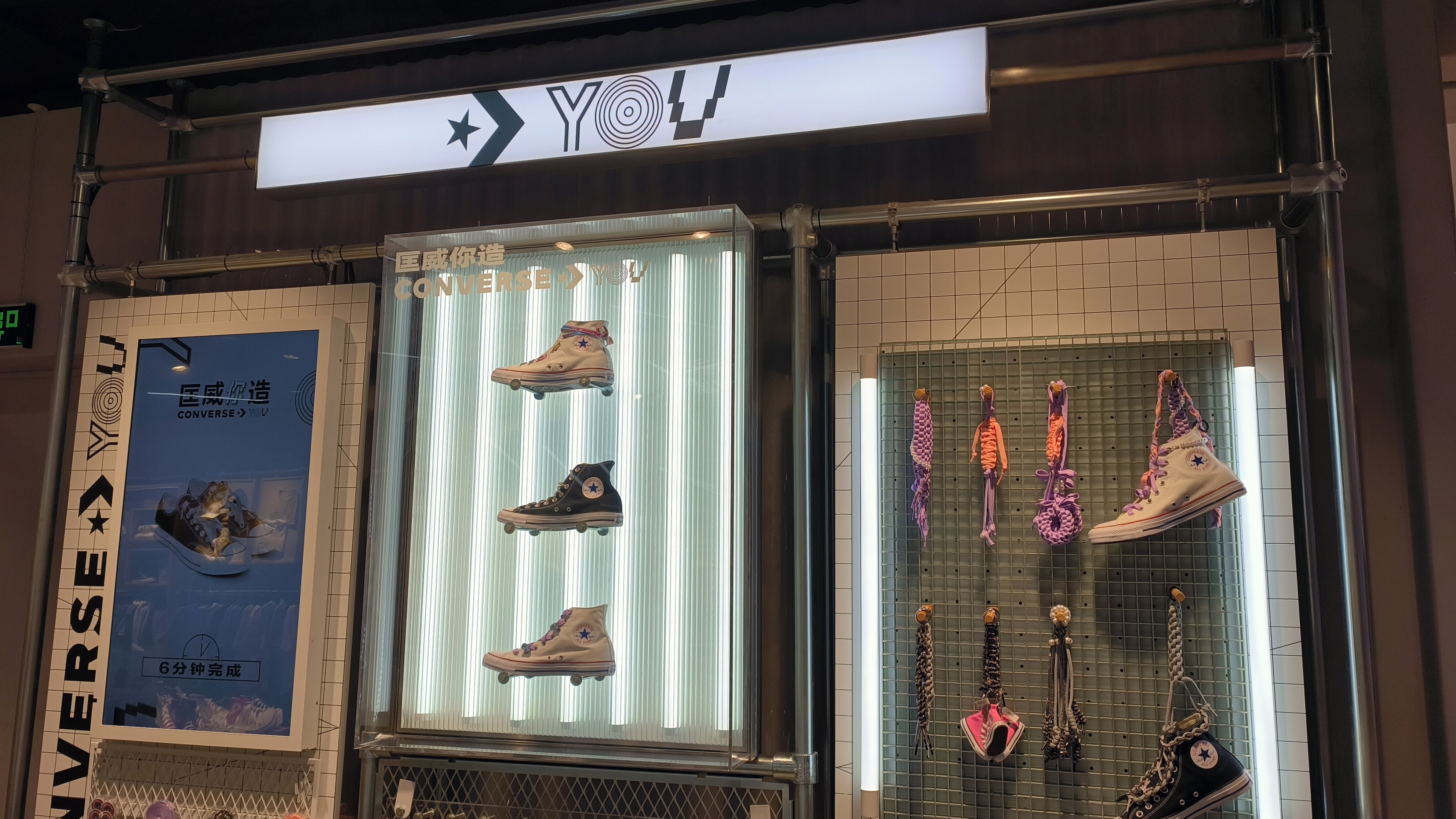 CONVERSE 匡威 品牌服饰专卖店 棒球帽 帆布鞋 休闲服饰