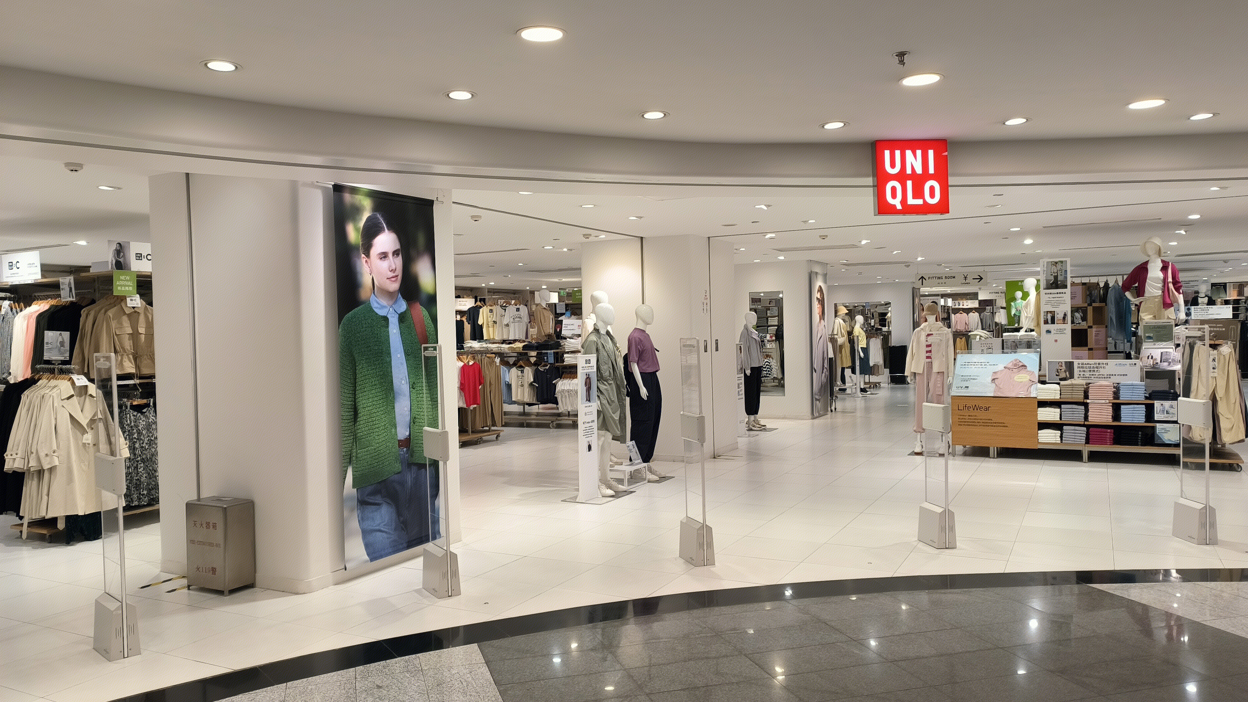 优衣库 UNIQLO 服饰 服装零售店