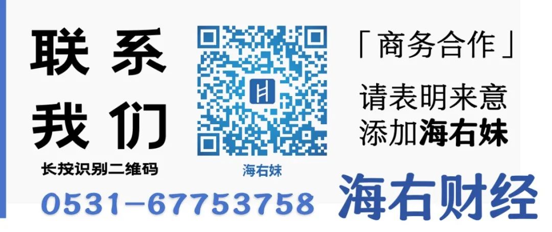 这家消金公司在贷余额同比增长超50%，突破200亿元