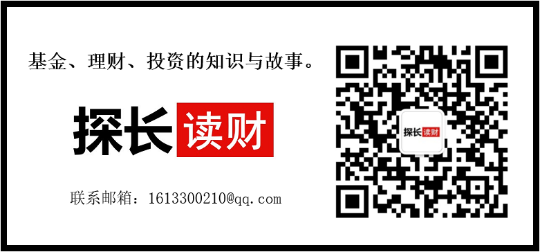 不到两年新增收录526只基金，蚂蚁理财金选有滥竽充数的吗？