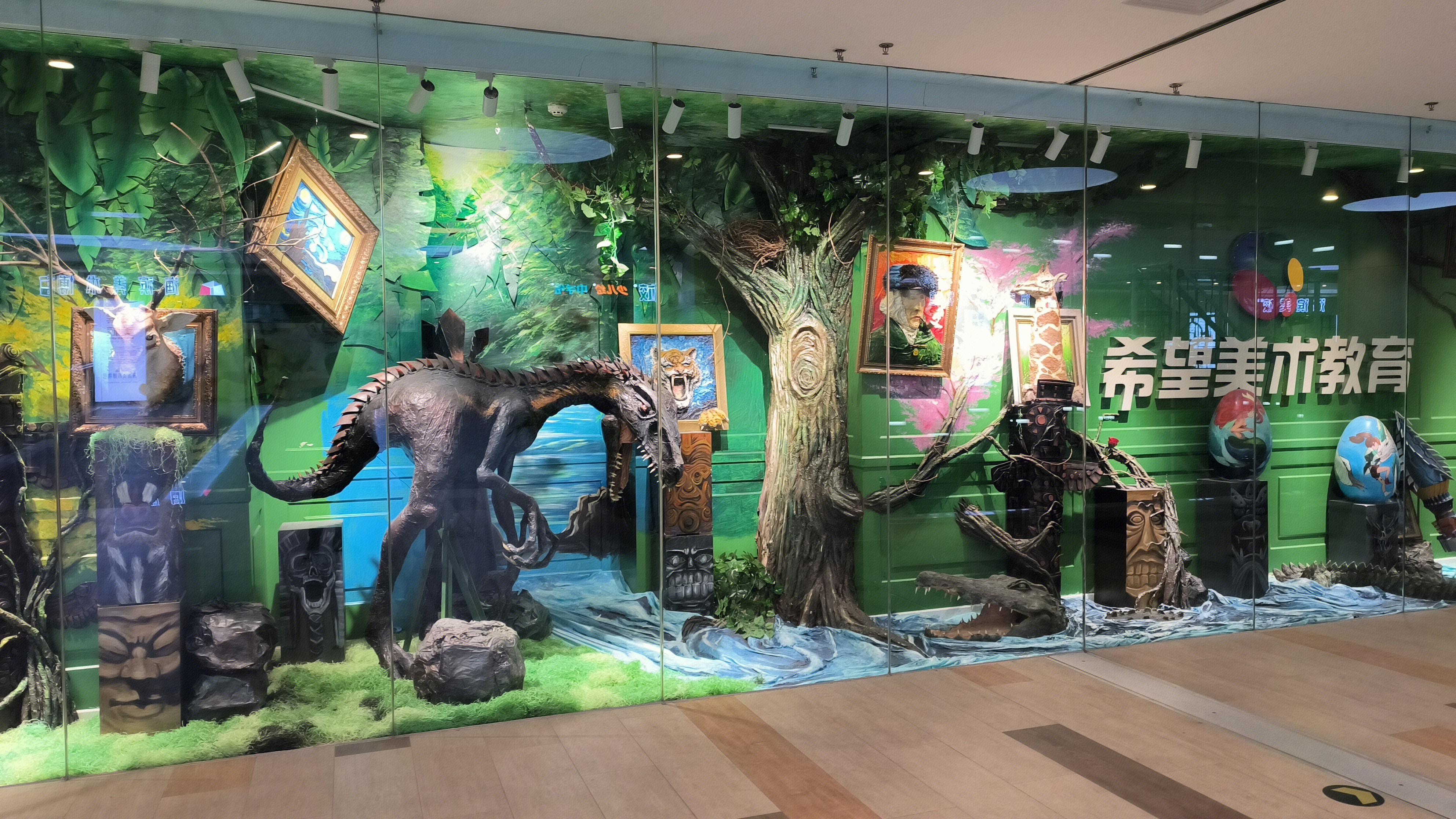 希望美术教育 少儿美术培训机构 手工美术作品展示墙