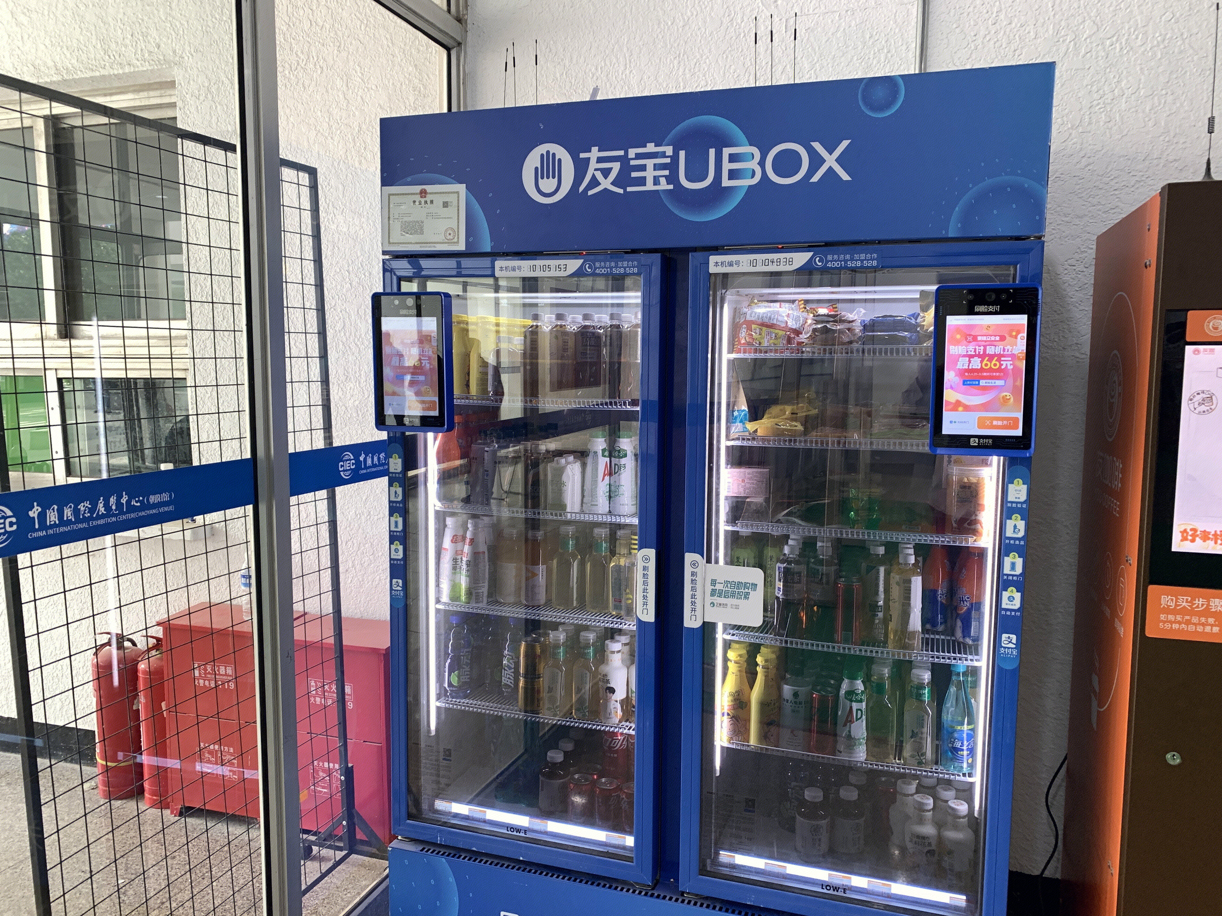 机油泵 汽车零部件 汽车配件