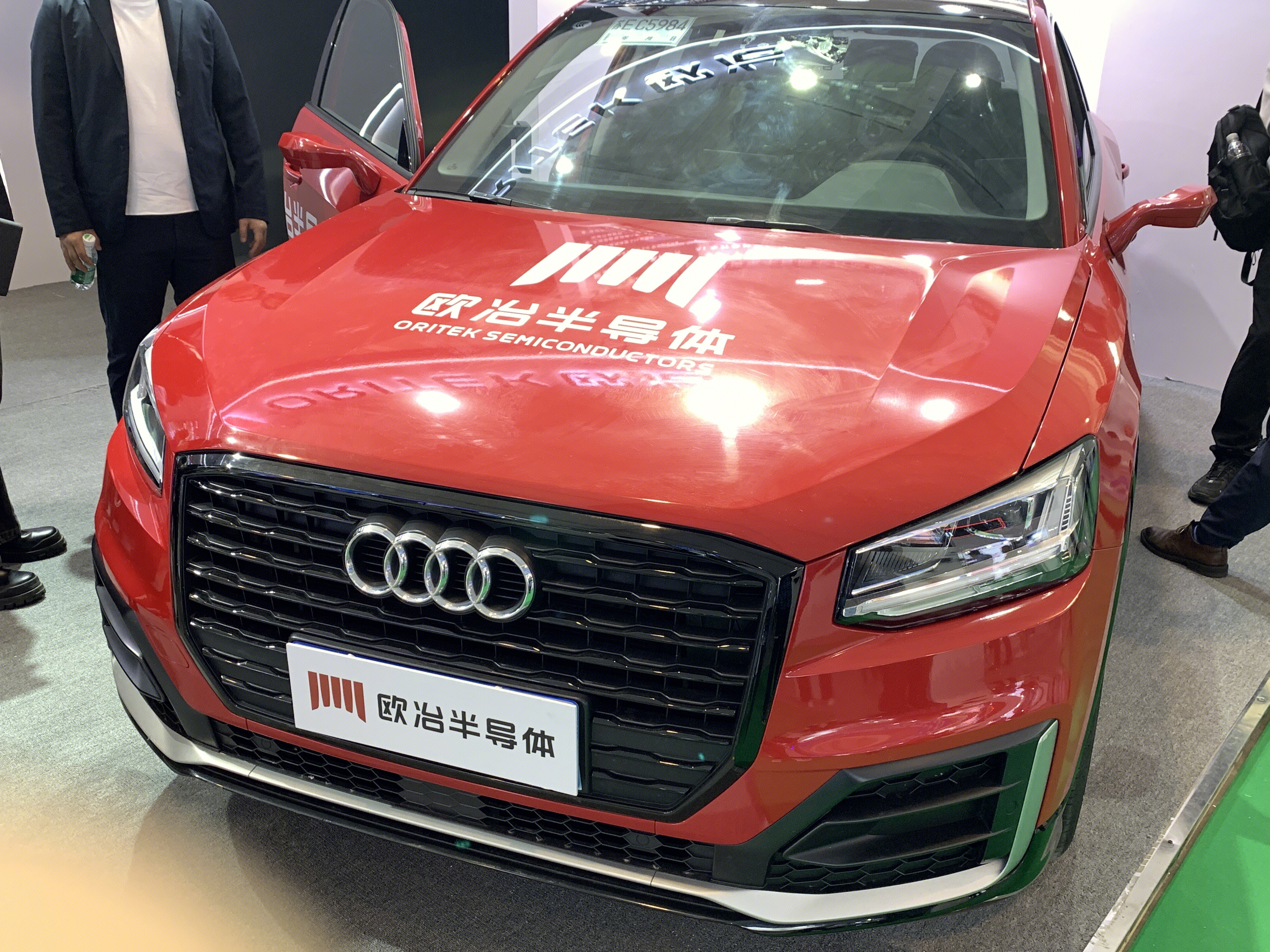 ORITEK 欧冶 欧冶半导体 汽车零部件 汽车配件制造商 奥迪汽车