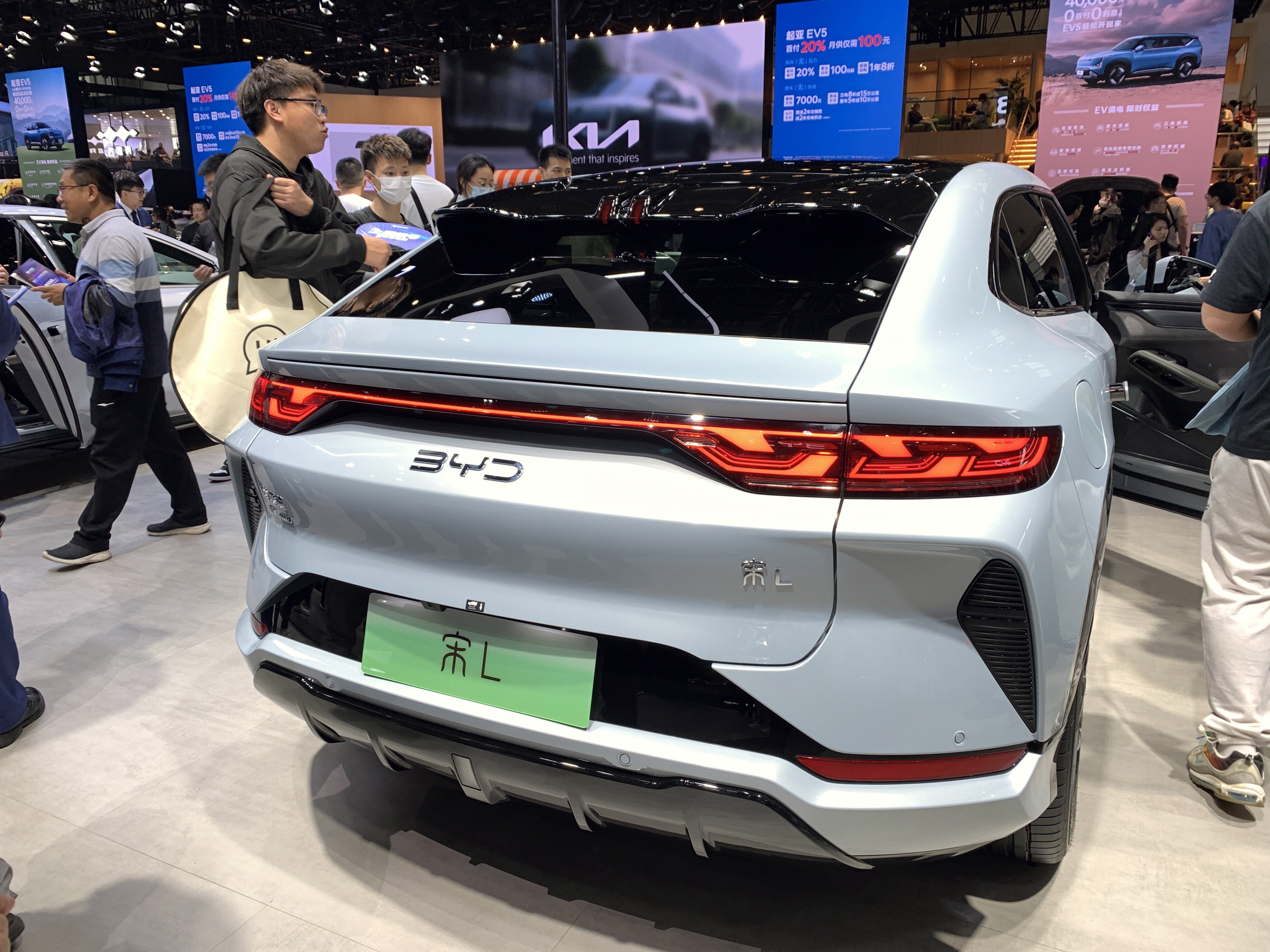 比亚迪 BYD 宋L 新能源电车 比亚迪汽车展