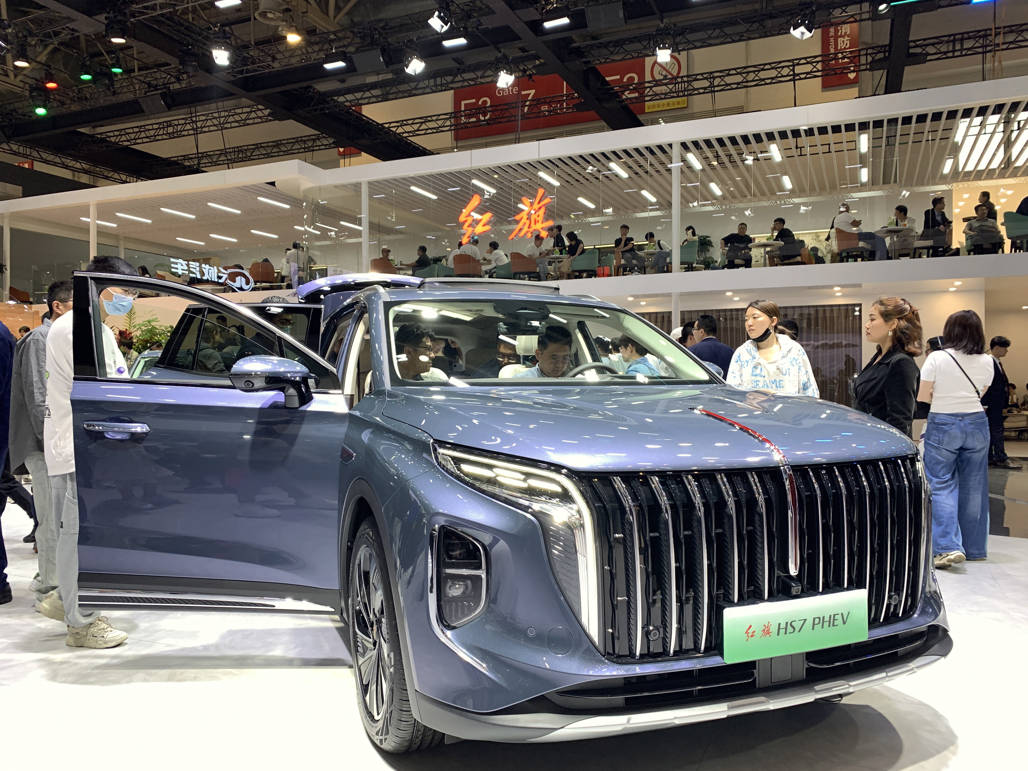 红旗汽车 北京国际汽车展 红旗HS7 PHEV