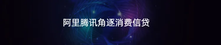 浙商银行一季度被罚722.5万元 高管称2024年主要压力来自房地产风险