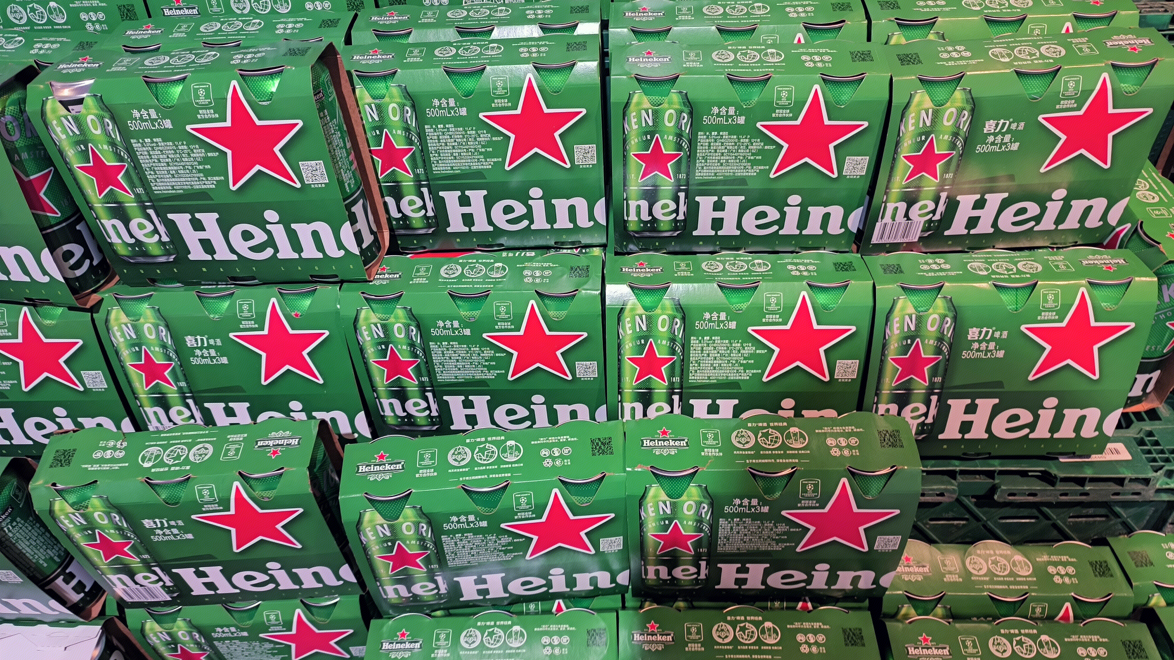Heineken 喜力啤酒 荷兰啤酒品牌 罐装啤酒