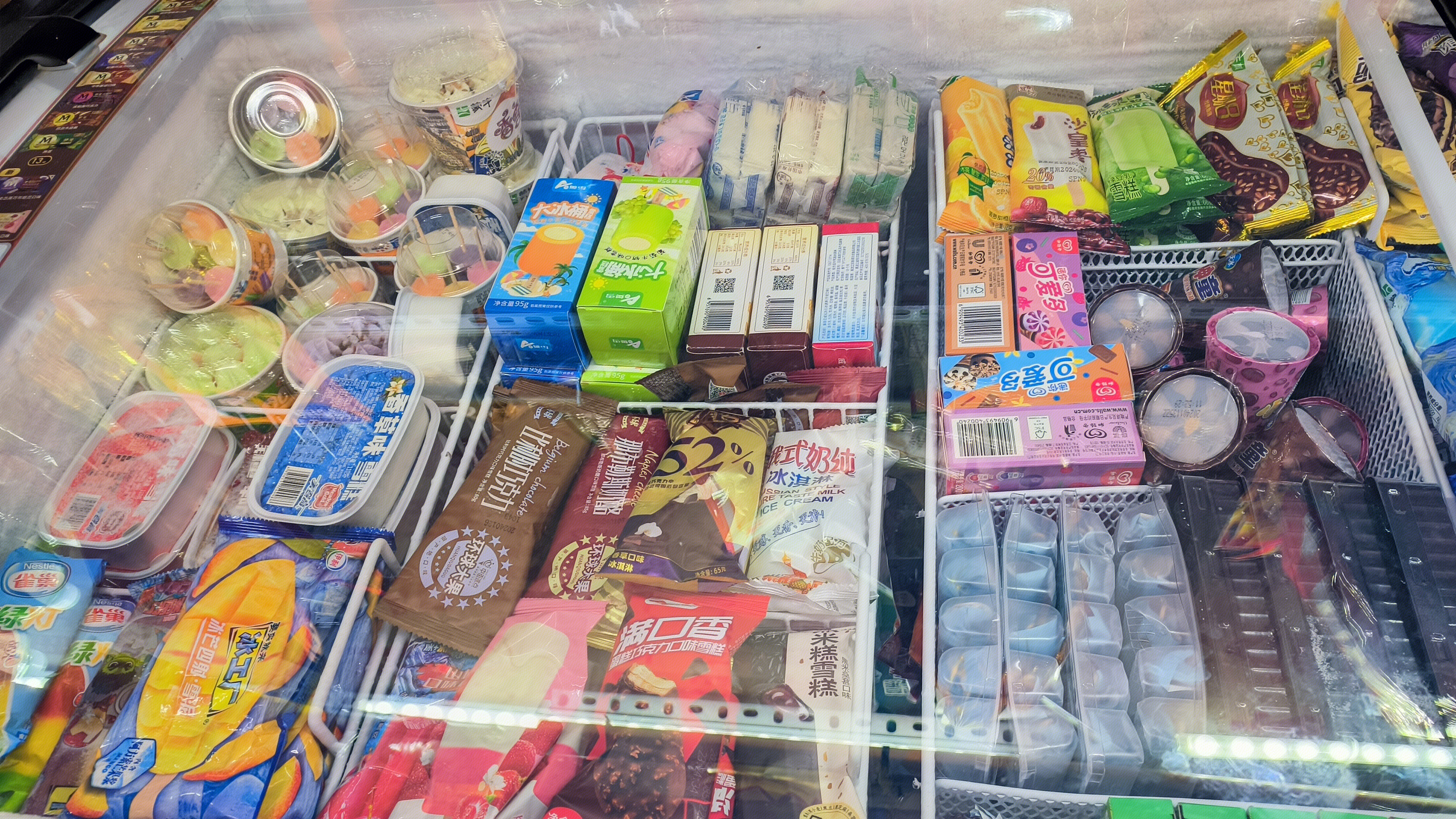雪糕 冰淇淋 夏日解暑产品