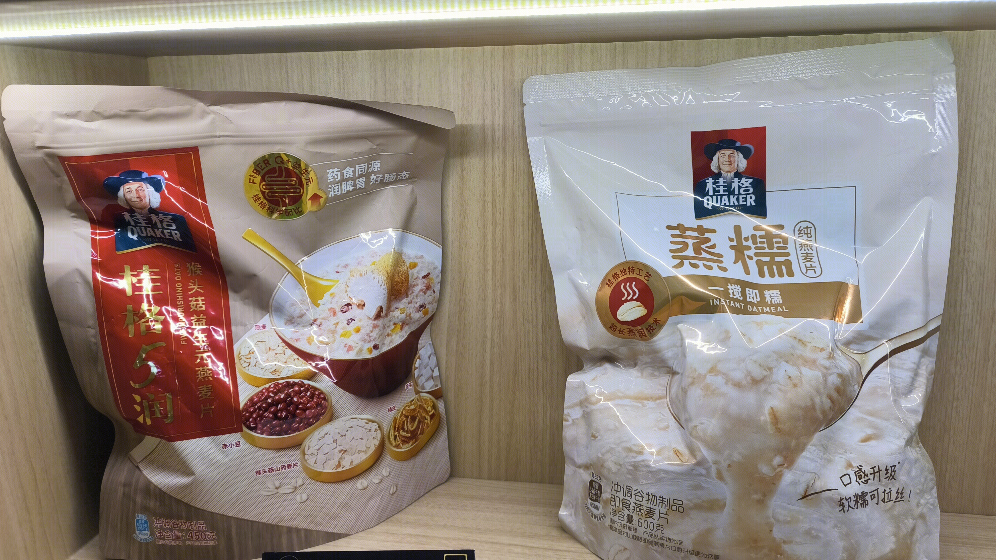 桂格 QUAKER 蒸糯纯燕麦片 猴头菇益生元燕麦片 冲调谷物制品 即食燕麦片