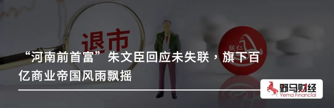 龙年春晚“上亿红包”倒计时，哪些上市公司是金主爸爸？