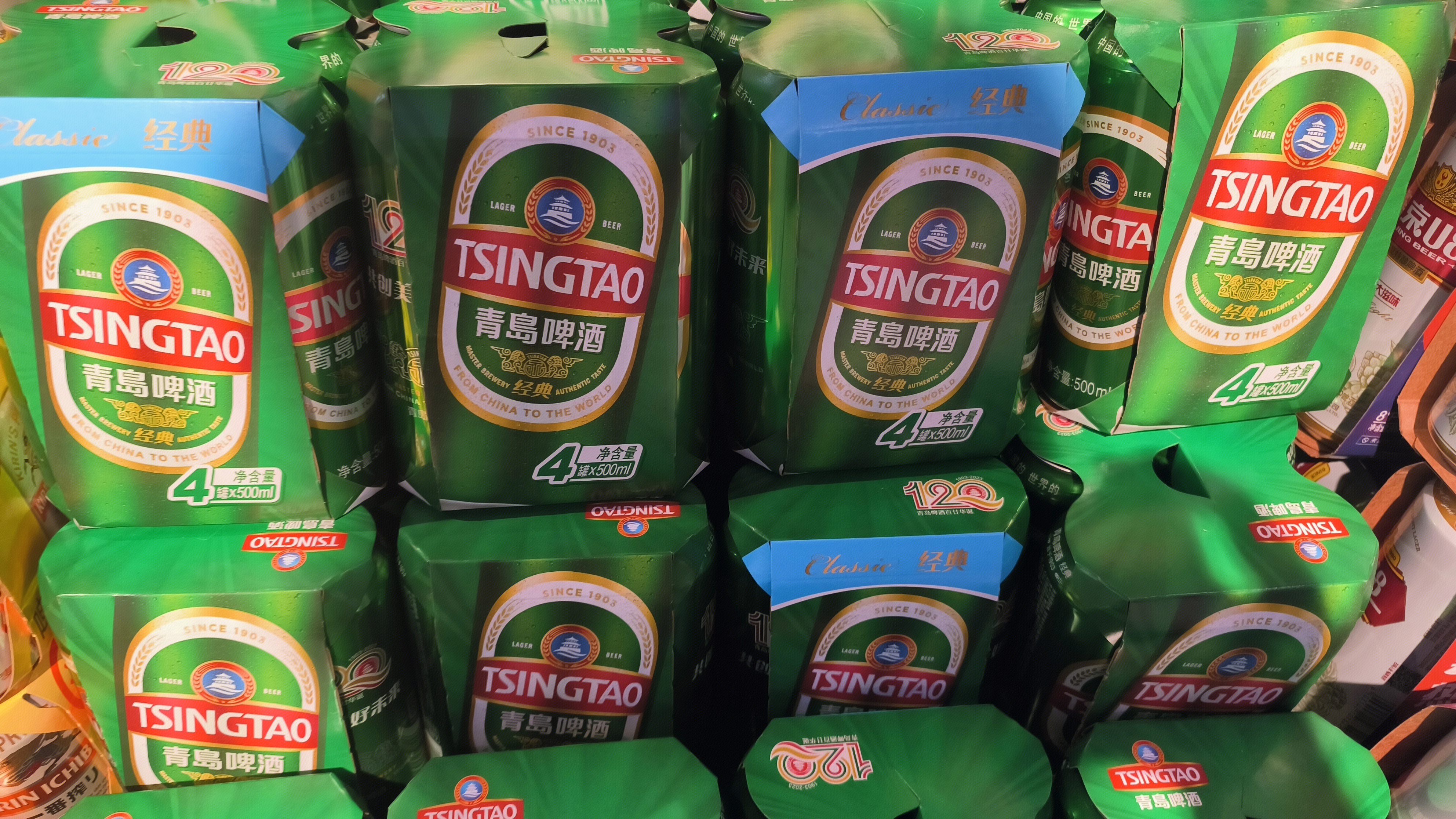 青岛啤酒 TSINGTAO 罐装啤酒