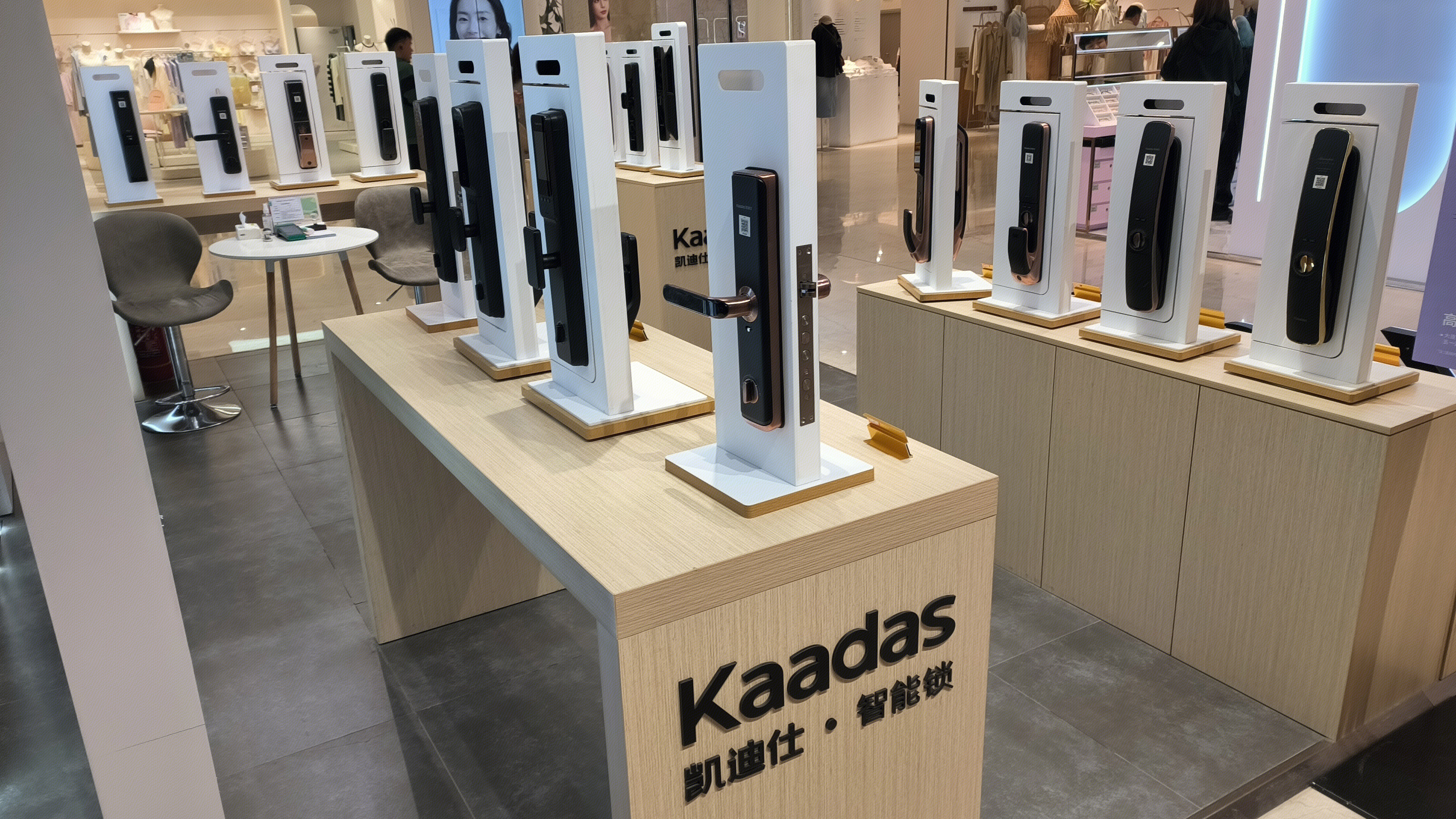 凯迪仕 kaadas 智能锁 智能门锁 电子门锁