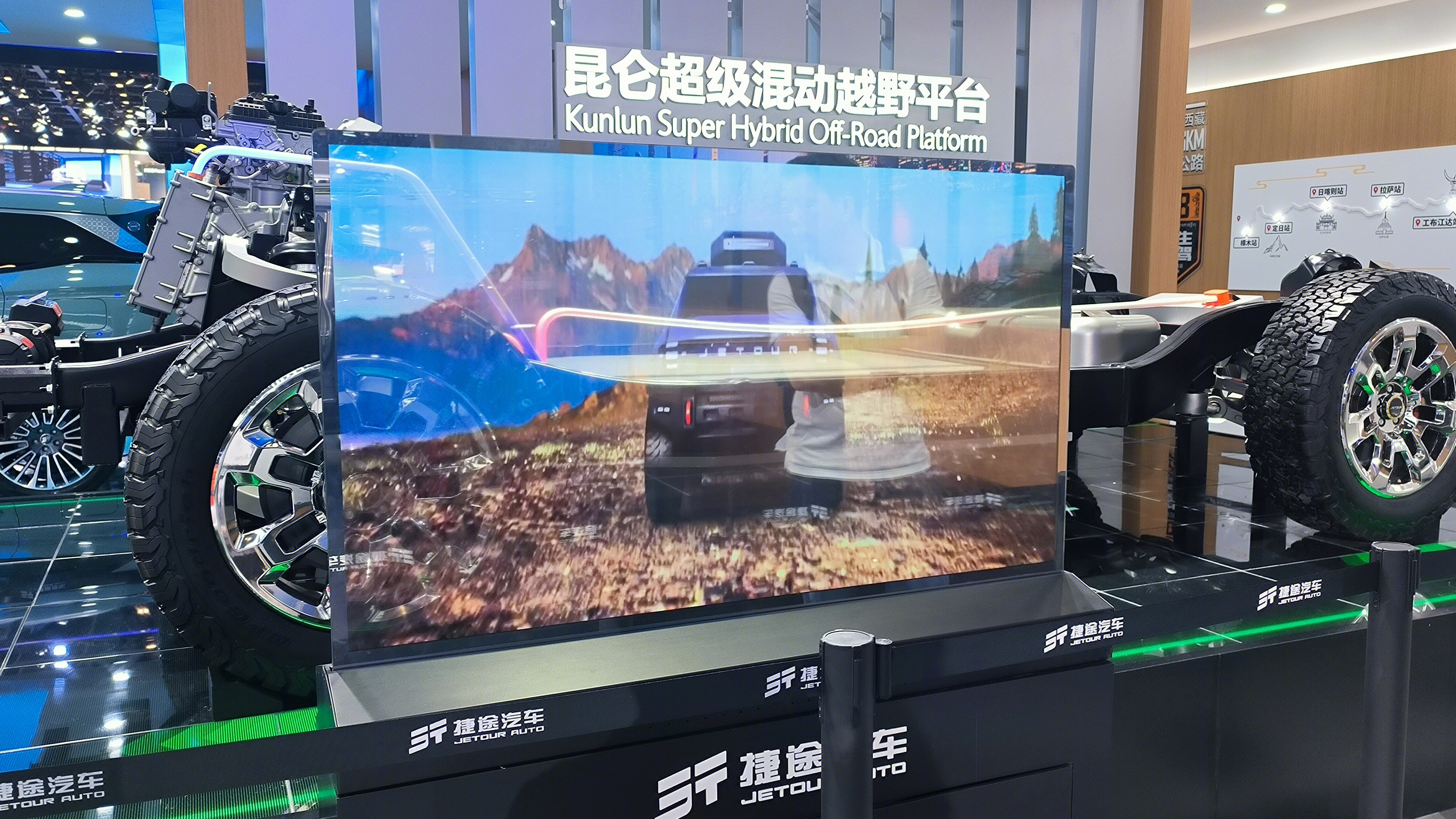 捷途汽车 JETOUR 捷途汽车展会