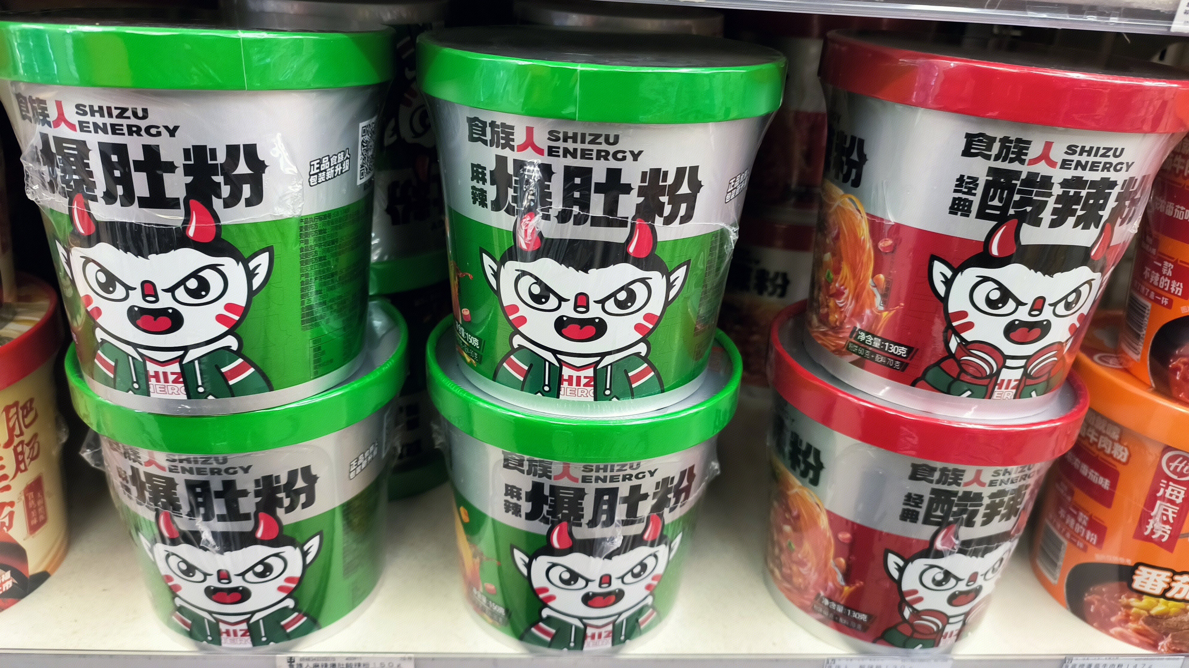 食族人 爆肚粉 酸辣粉 方便类食品