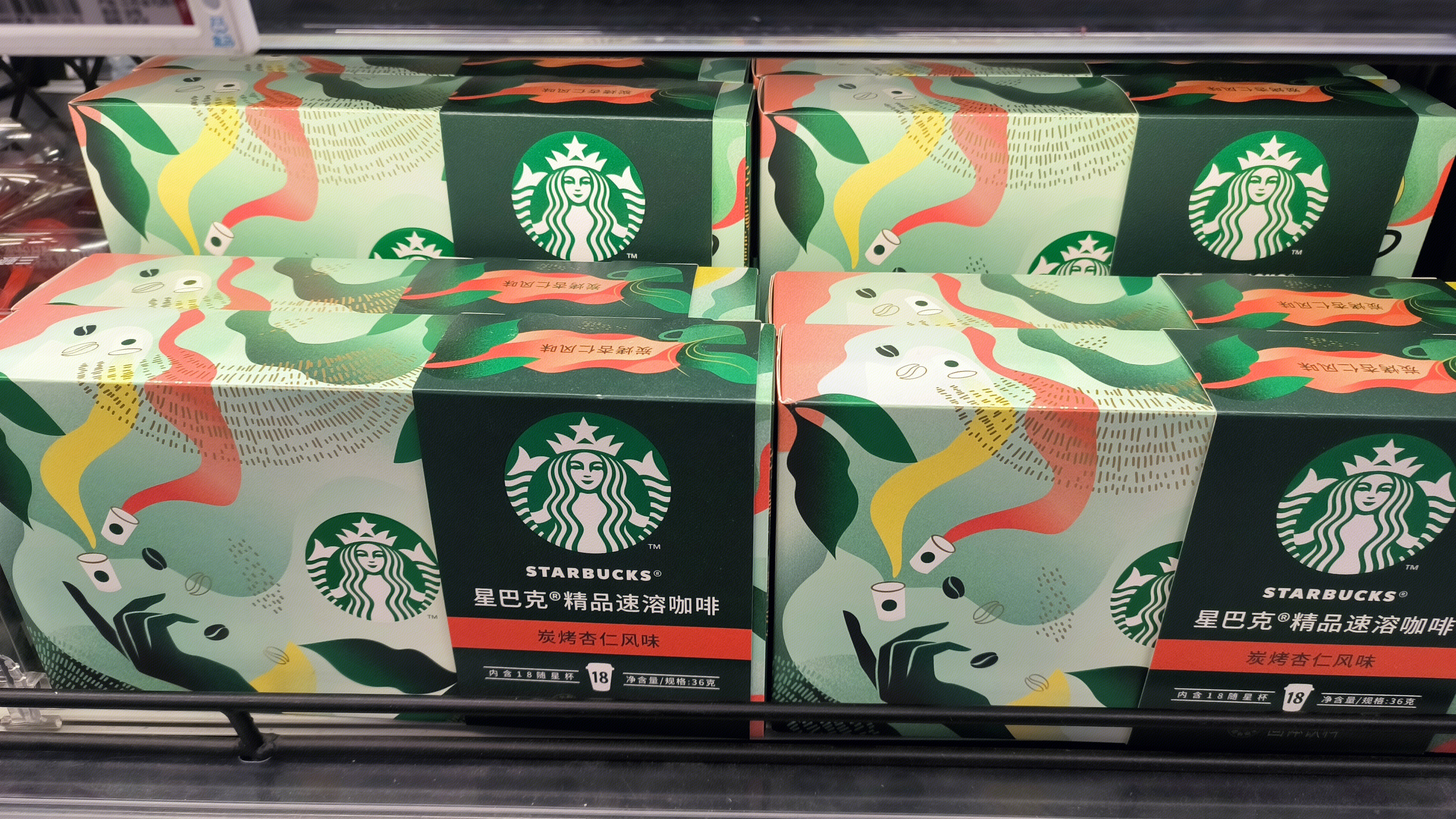 星巴克 STAEBUCKSCOFFEE 精品速溶咖啡