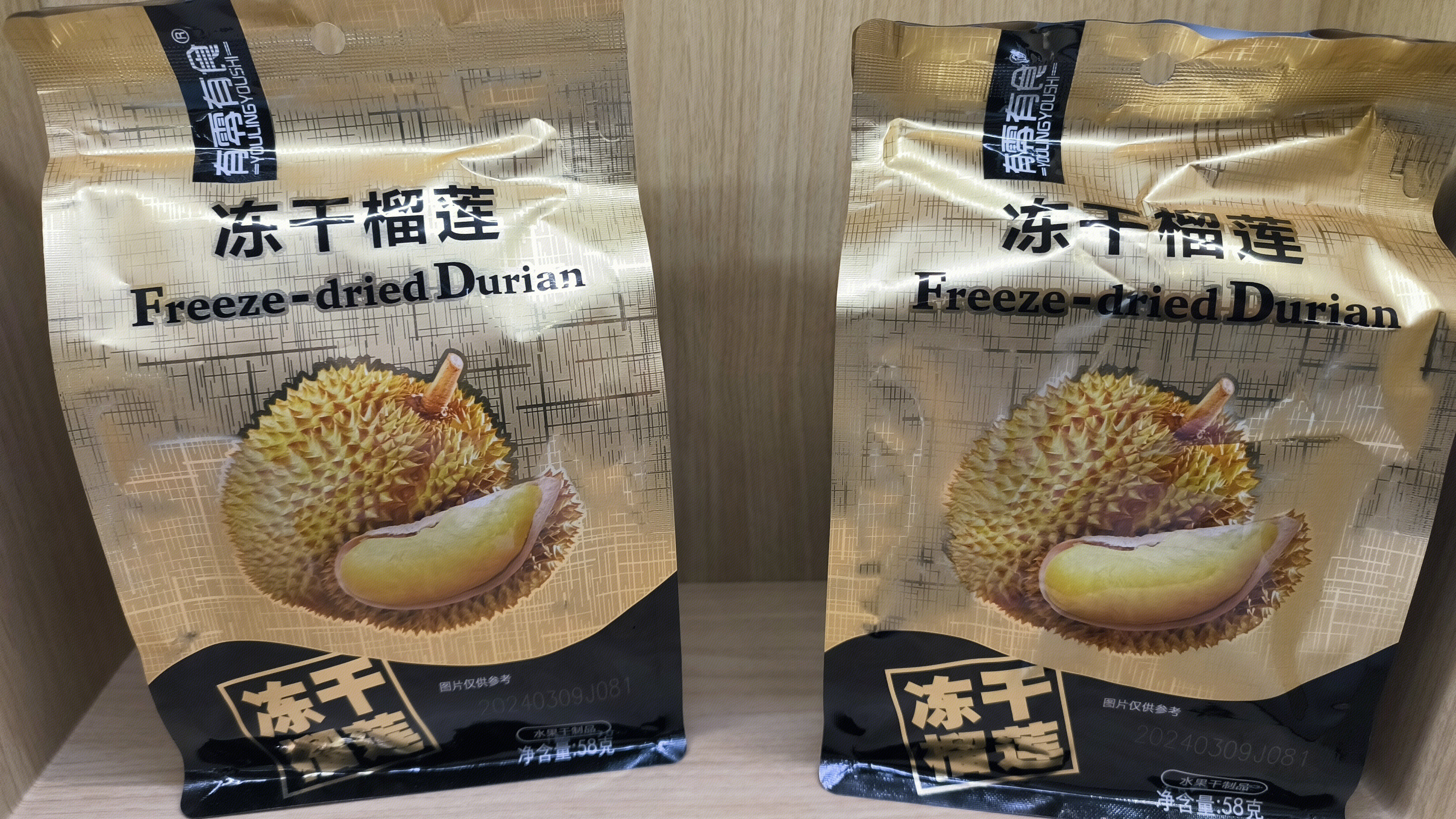 有零有食 冻干榴莲 休闲零食