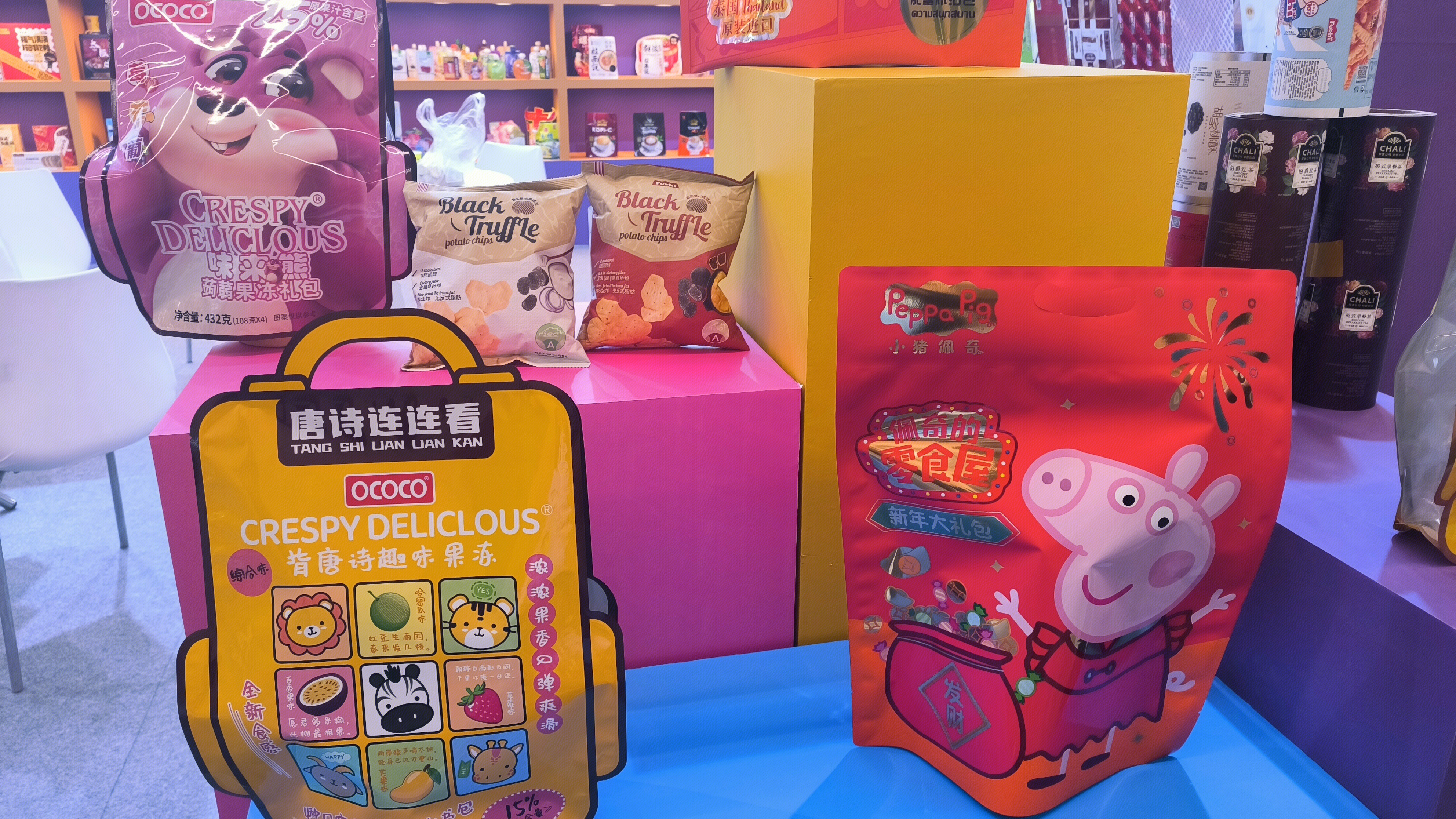 OCOCO 休闲食品 休闲零食大礼包