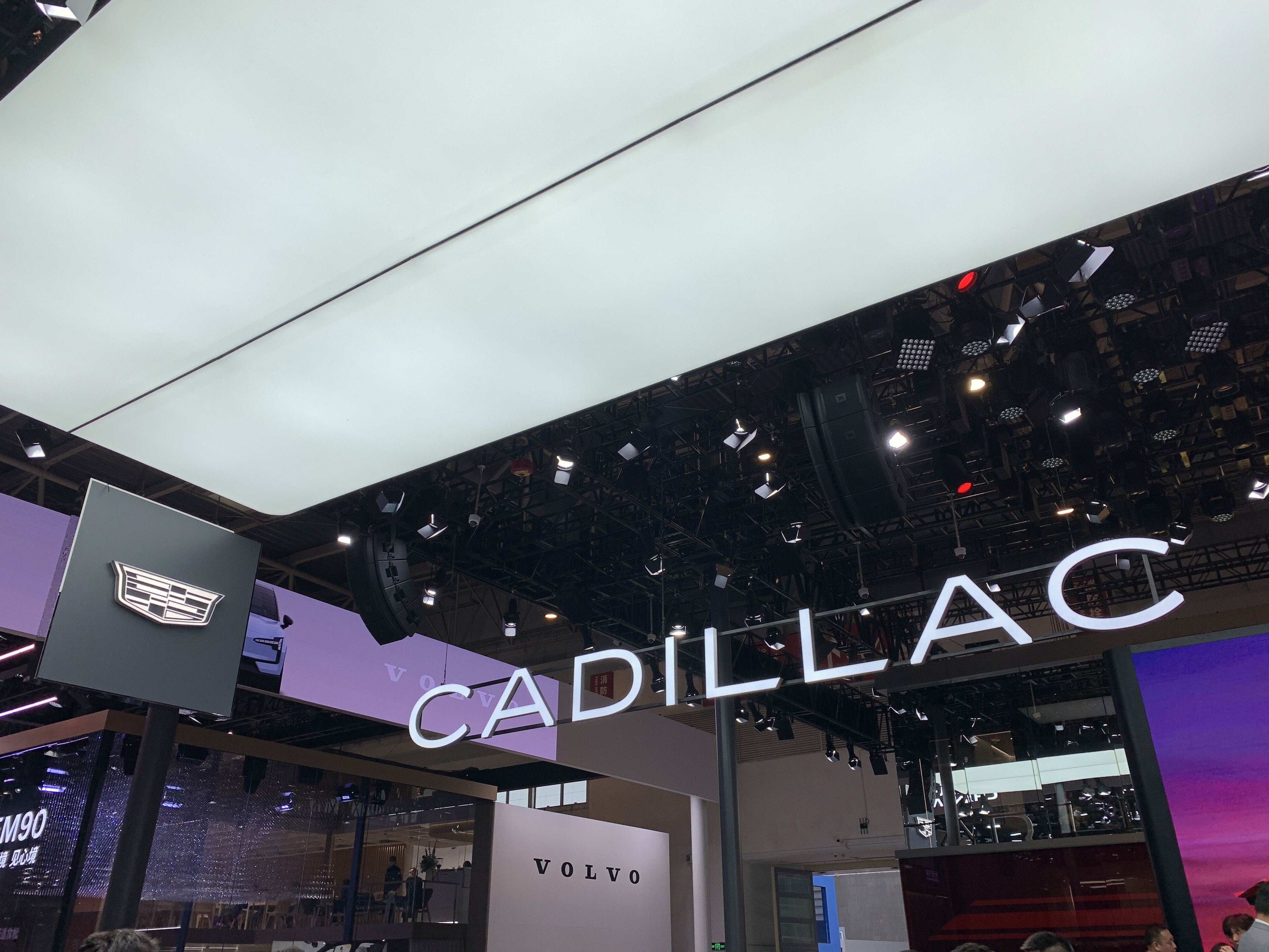 CADILLAC 凯迪拉克 通用汽车 豪华汽车 上汽通用 车企