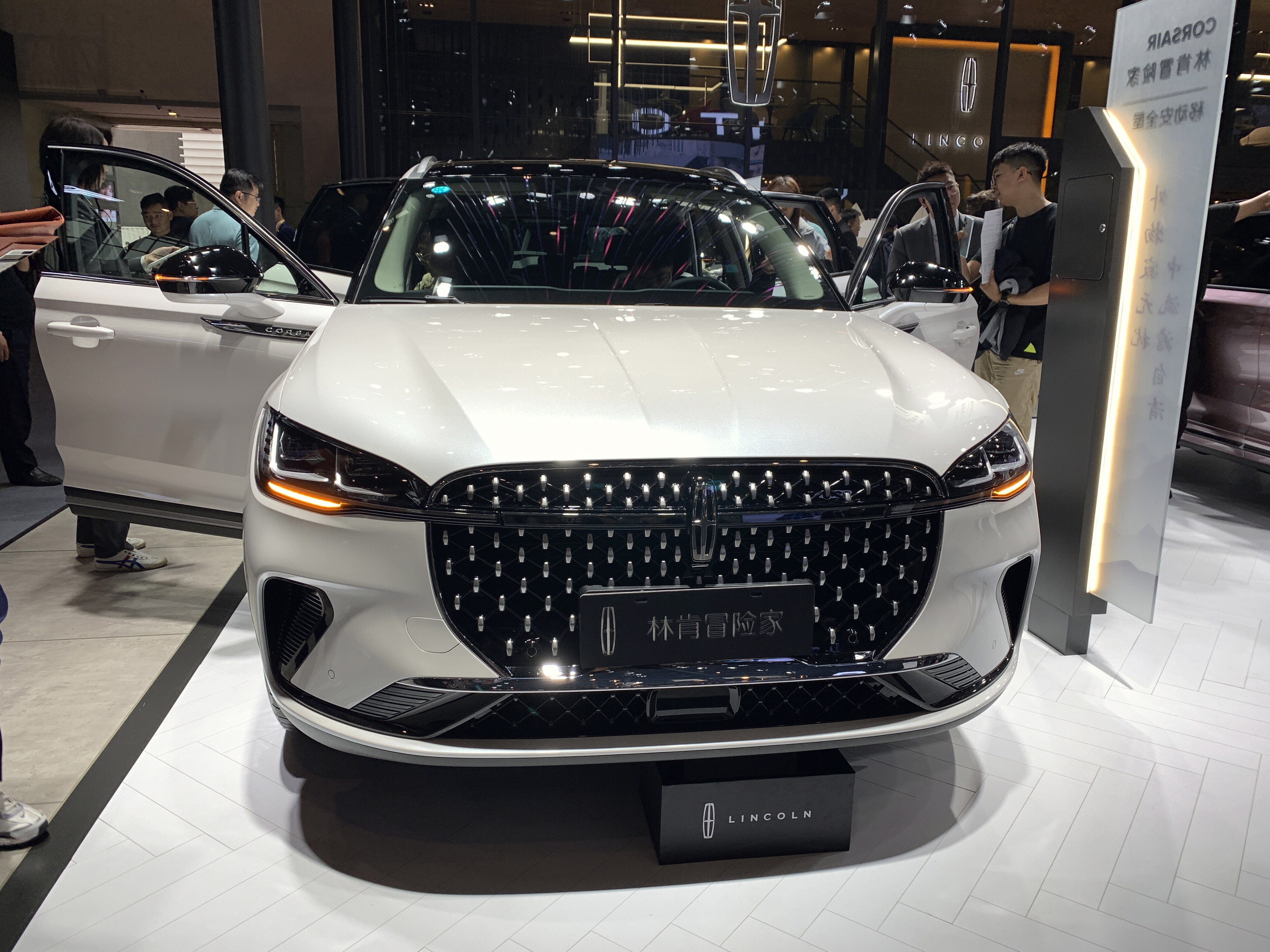 林肯 LINCOLN 林肯汽车 全新电混林肯冒险家