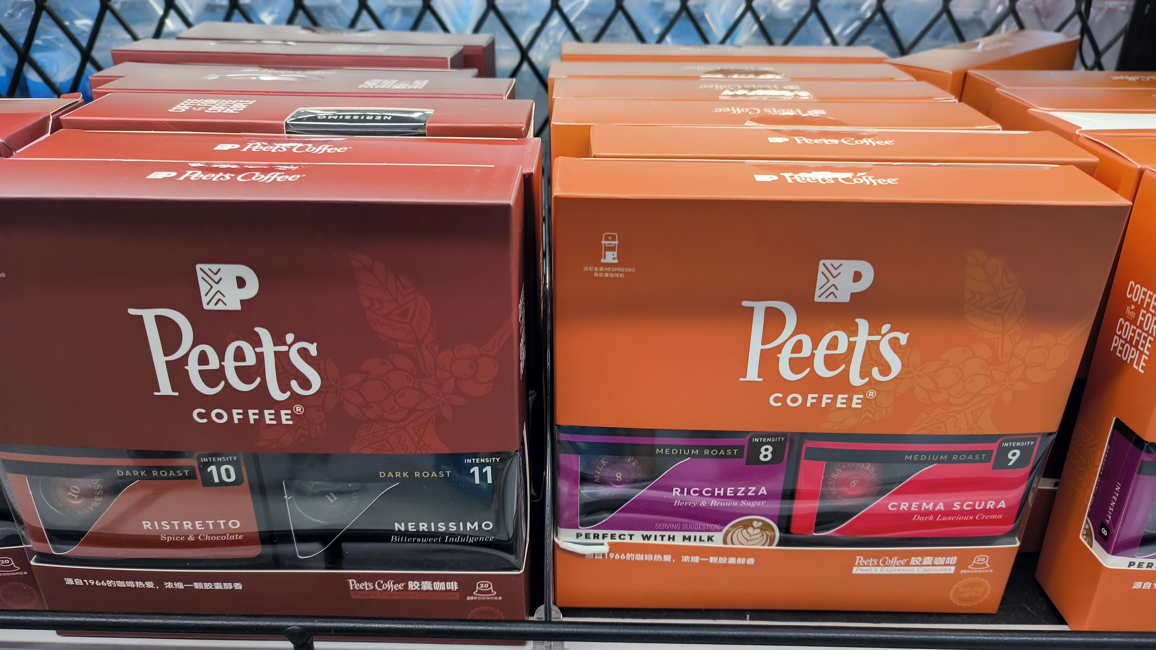 Peet’s Coffee 皮氏咖啡 胶囊咖啡