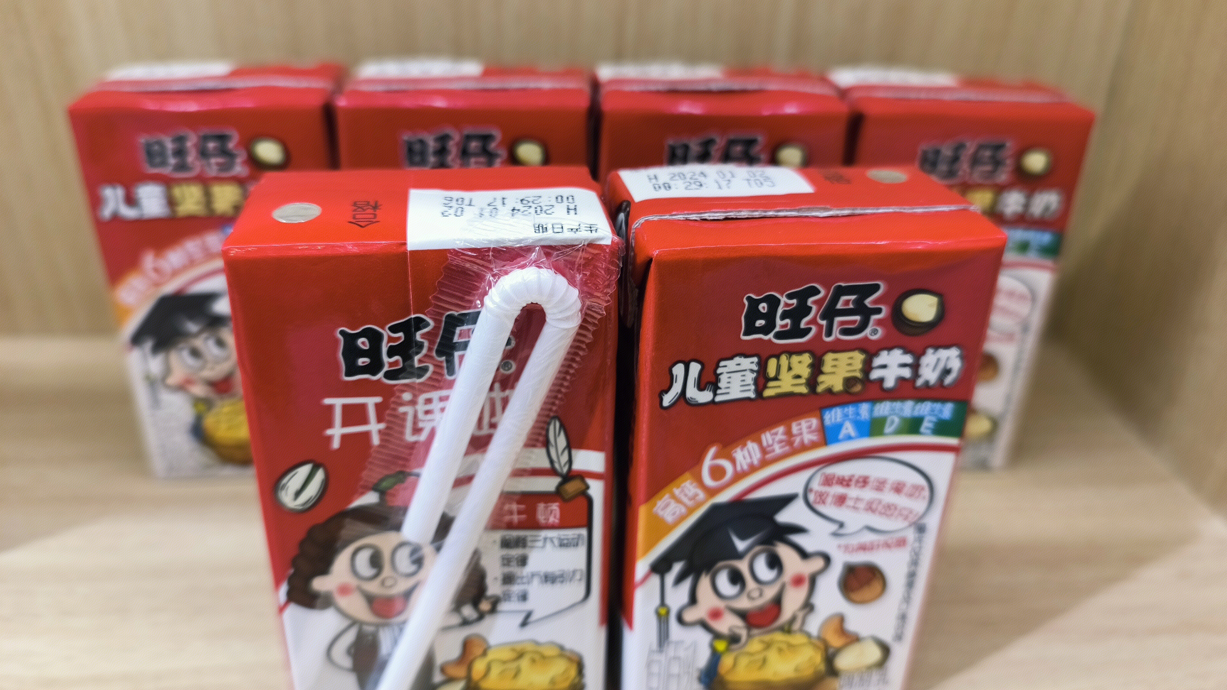 旺仔 儿童坚果牛奶 儿童牛奶