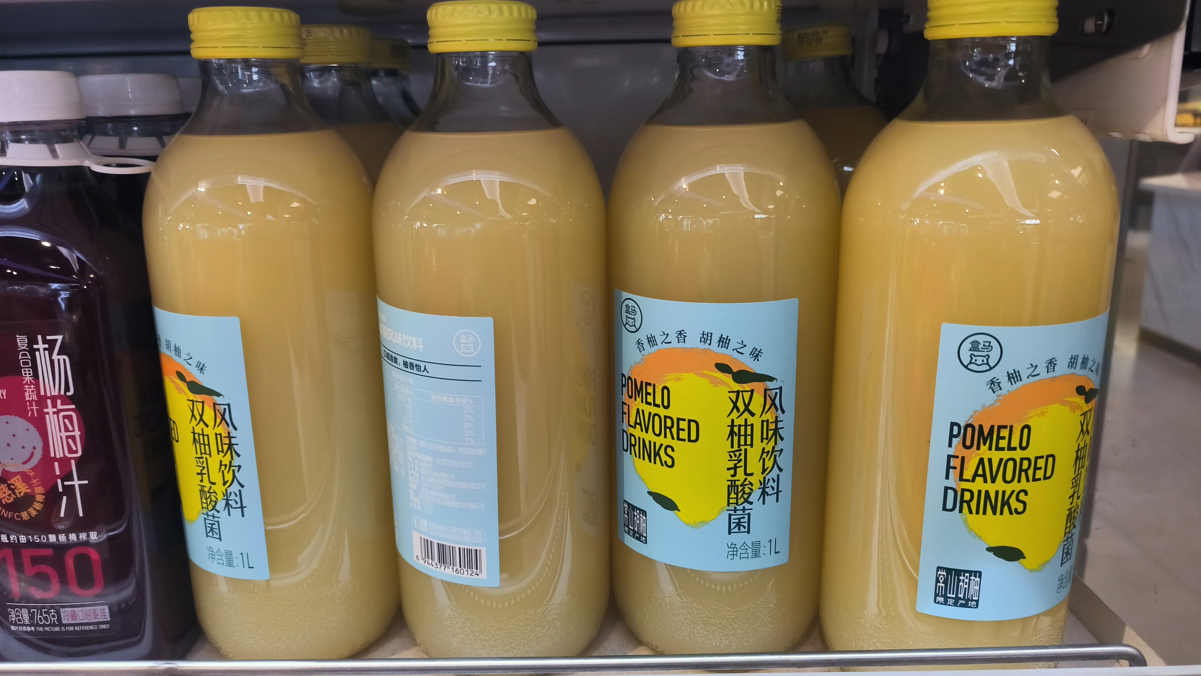 盒马 双优乳酸菌风味饮料 饮品 果汁