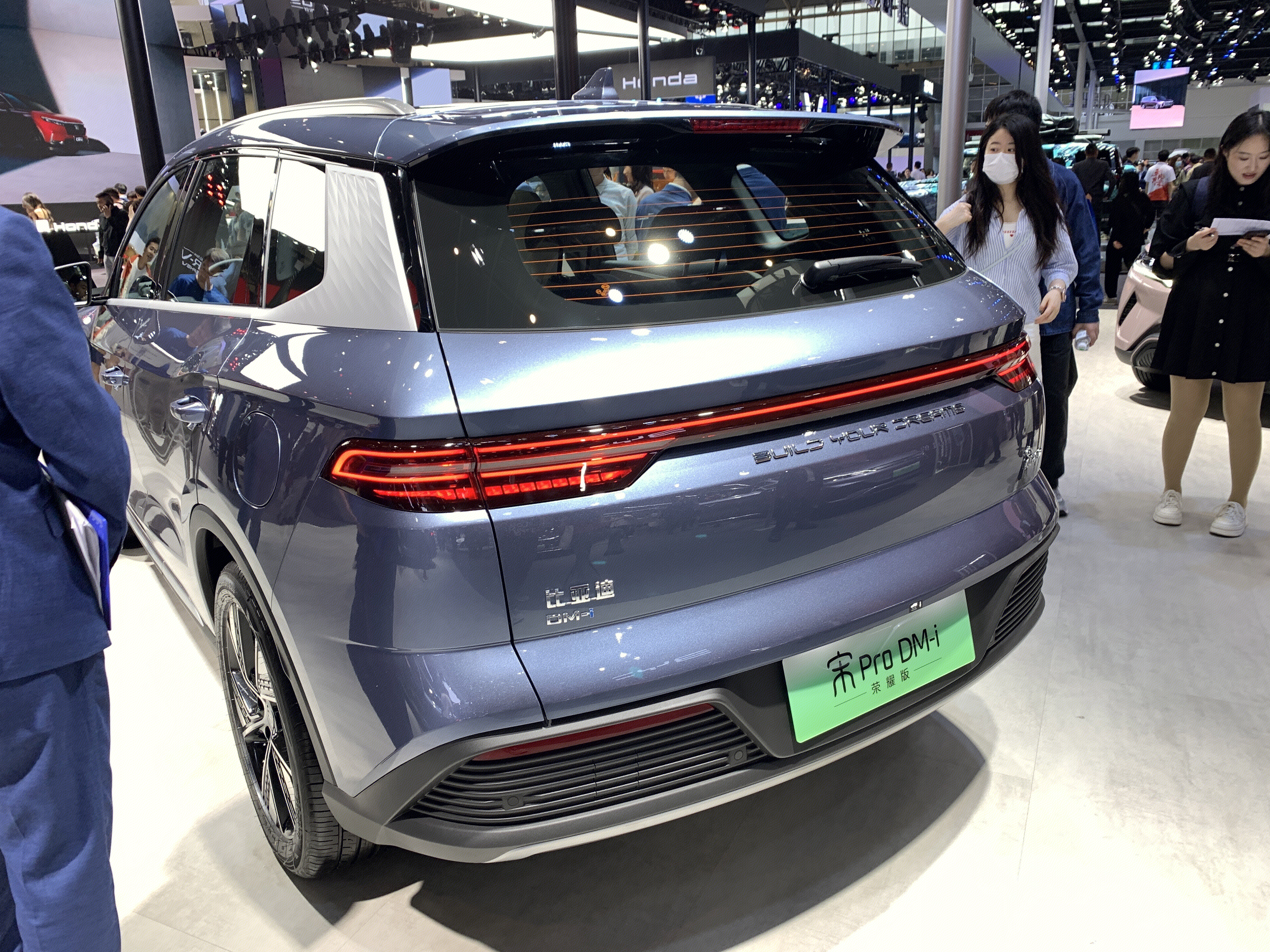 比亚迪 BYD 宋pro DM-i荣耀版 新能源电车 比亚迪汽车展