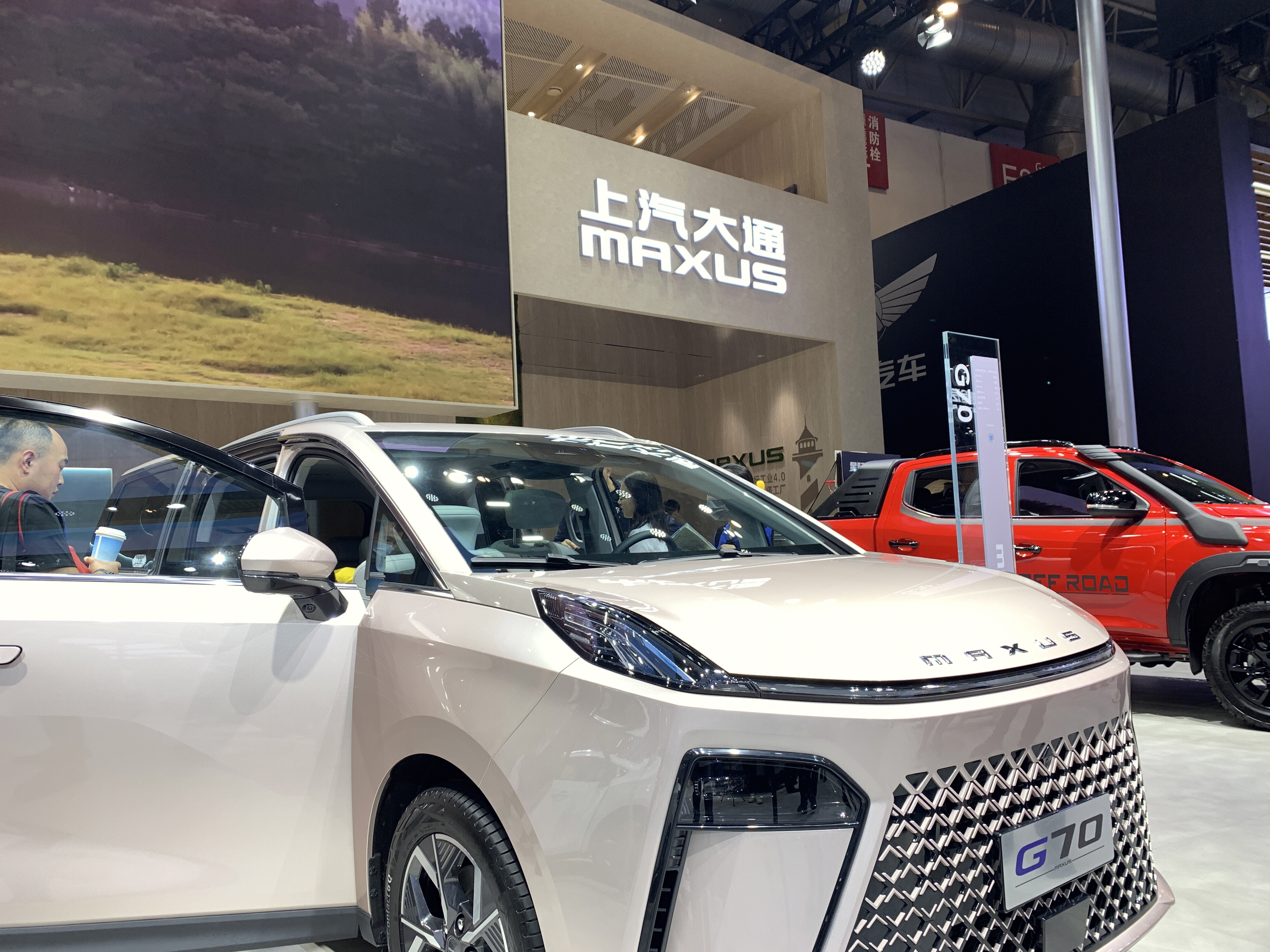 上汽大通 MAXUS 车展 上汽大通G70 家用MPV