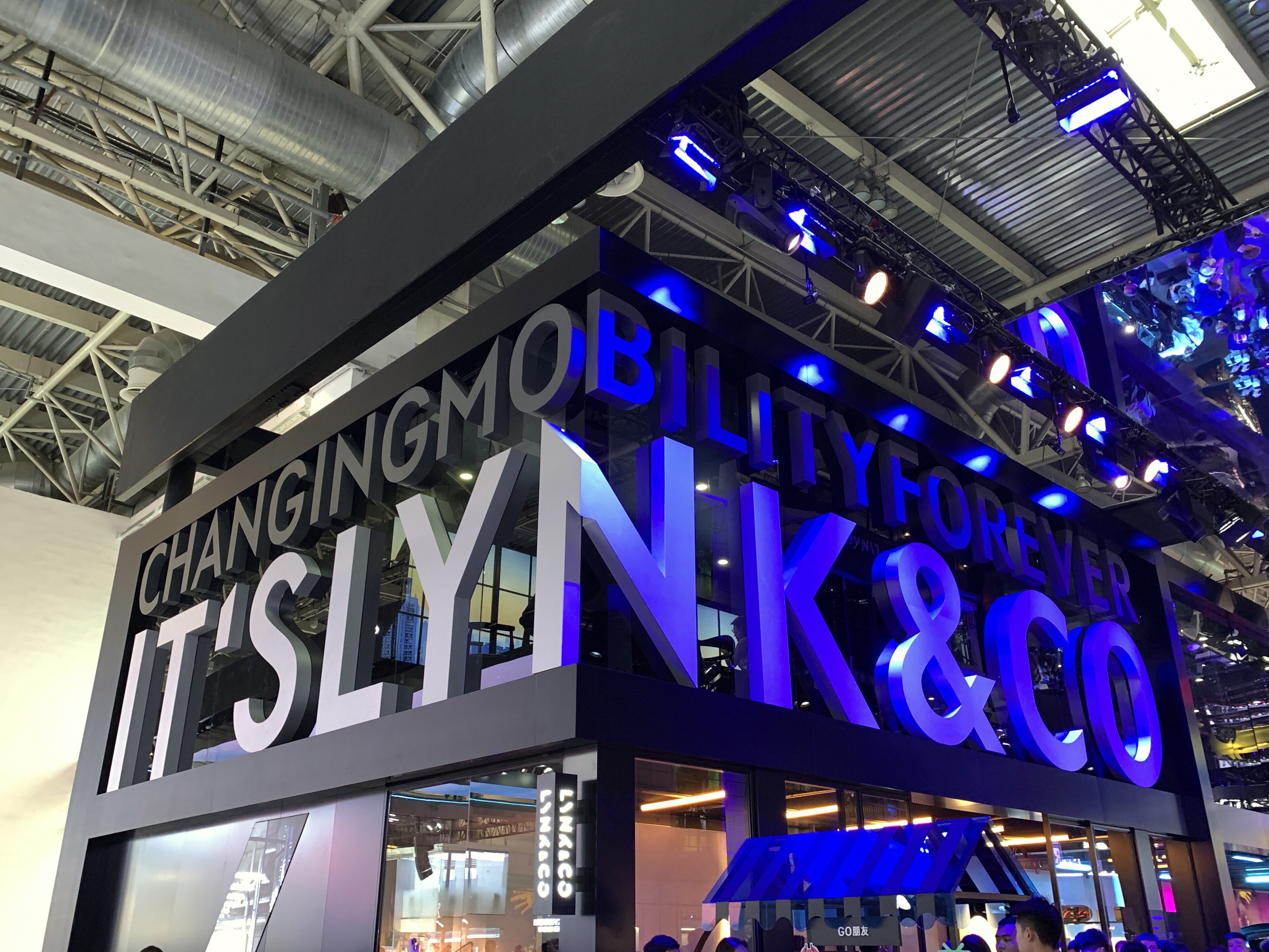 LYNK&CO 领克汽车