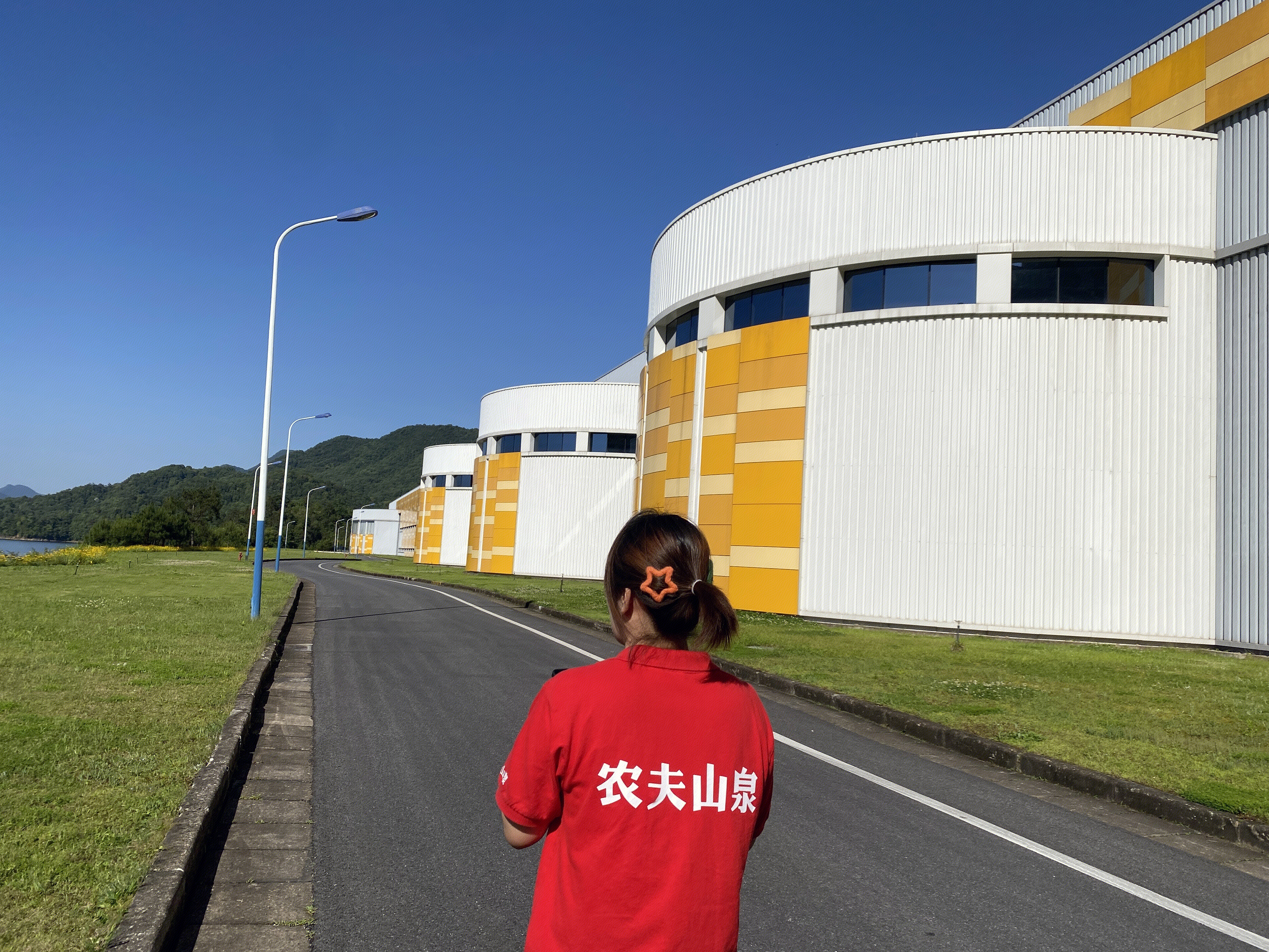 农夫山泉 农夫山泉生产基地