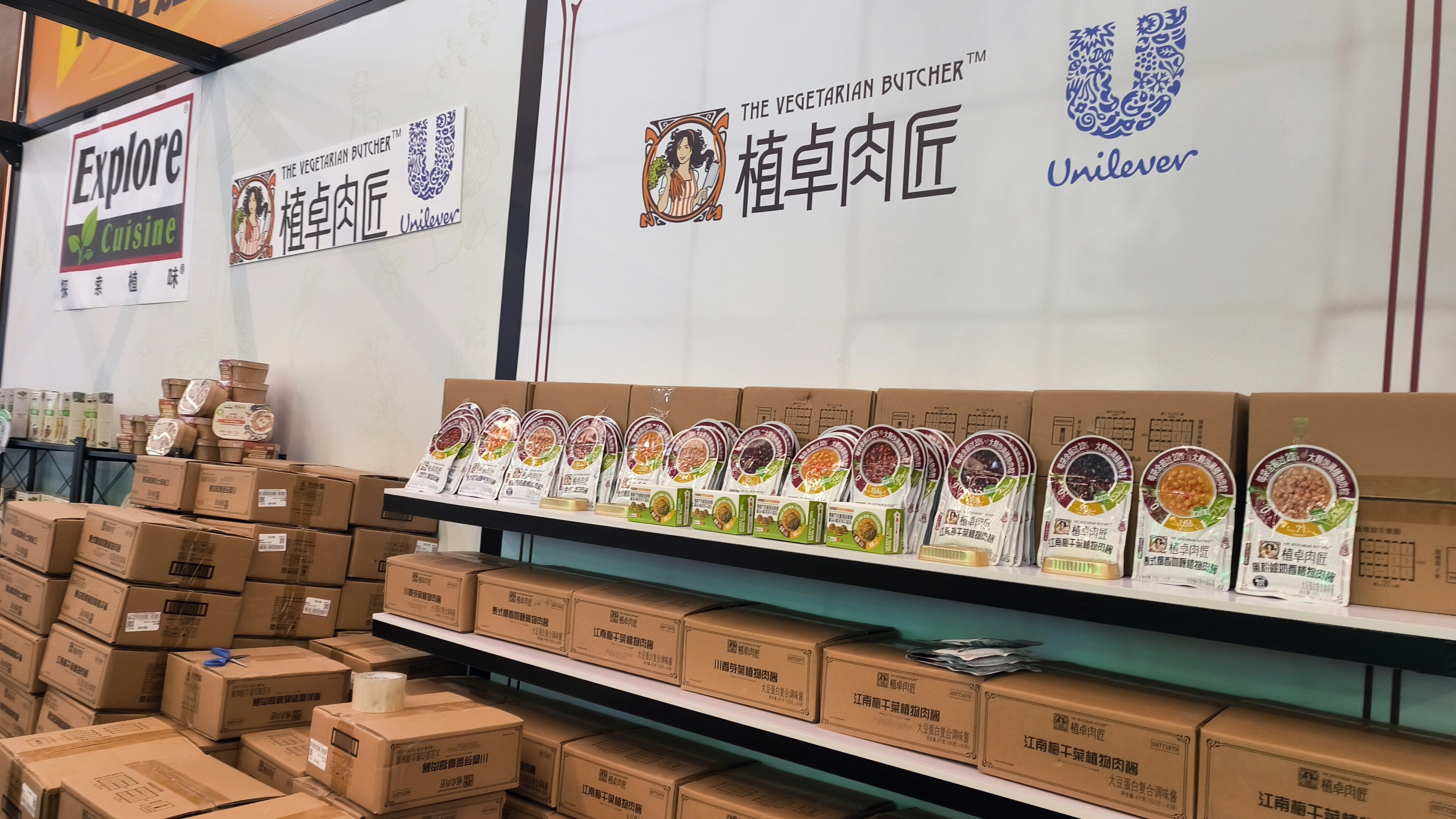 植卓肉匠 控卡意面 快餐 方便类食品