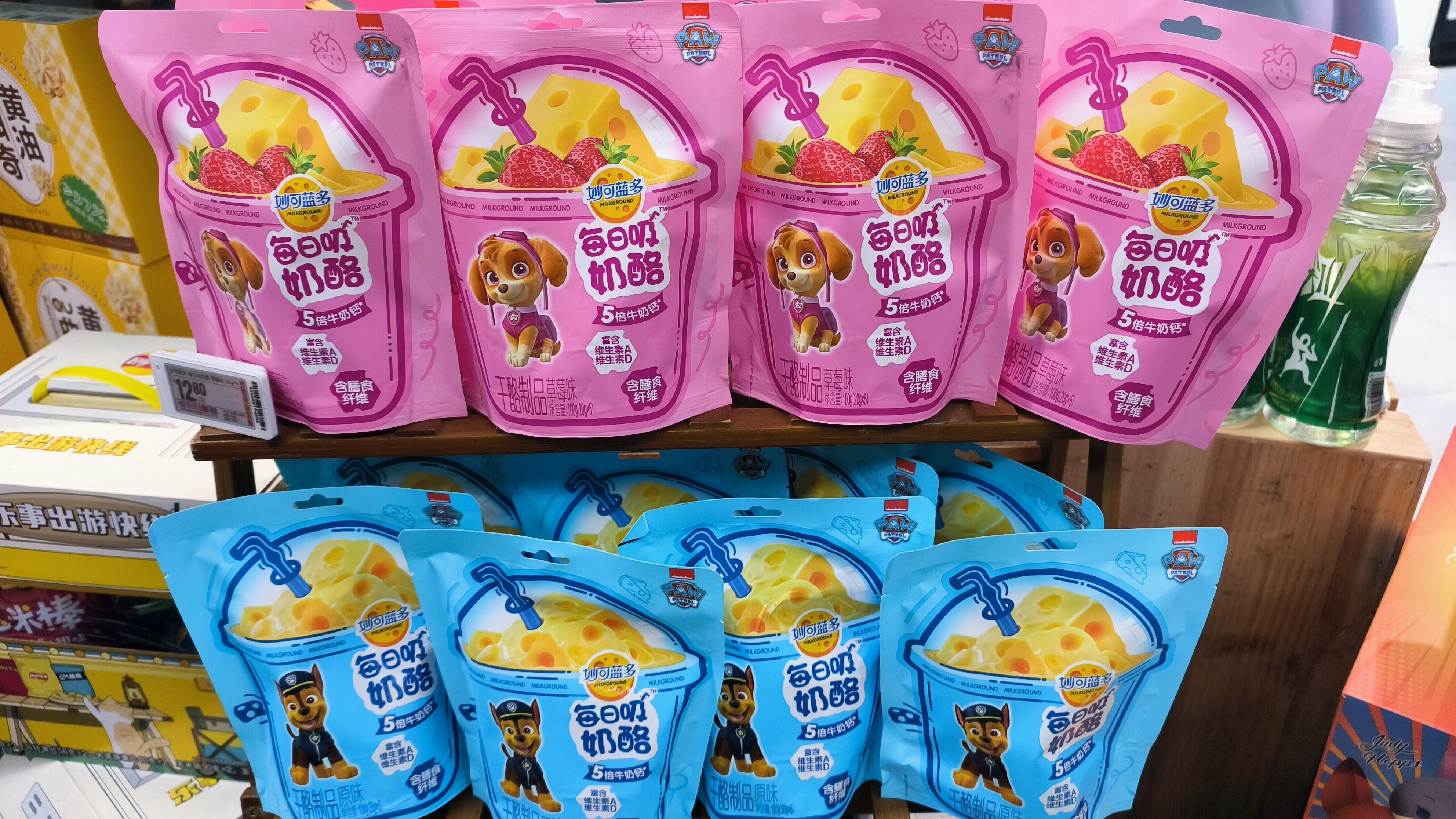 妙可蓝多 每日吸奶酪 乳制品 儿童零食