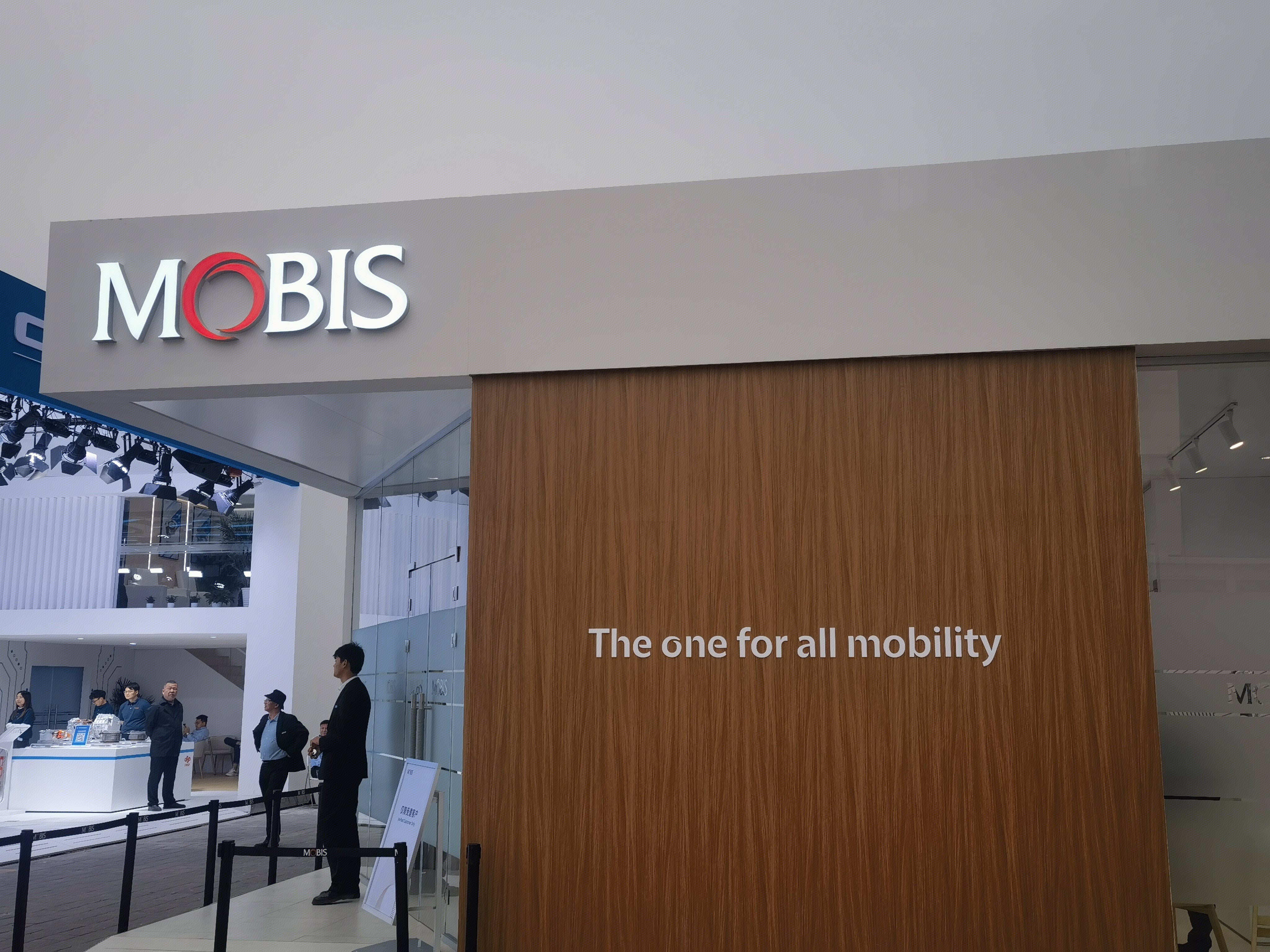 MOBIS 摩比斯 汽车零部件供应商