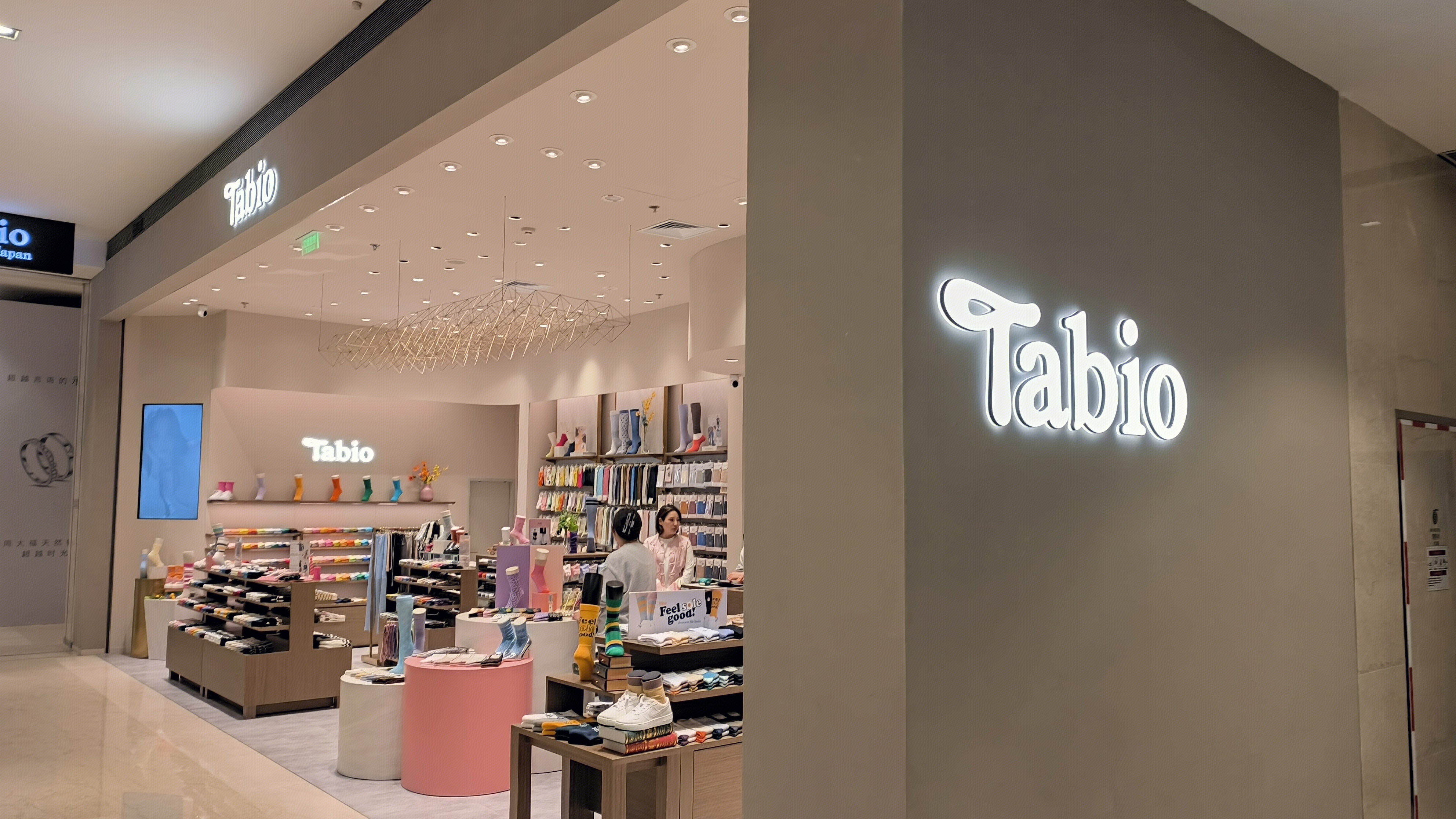 Tabio 日本潮袜品牌 袜子品牌 袜子零售店