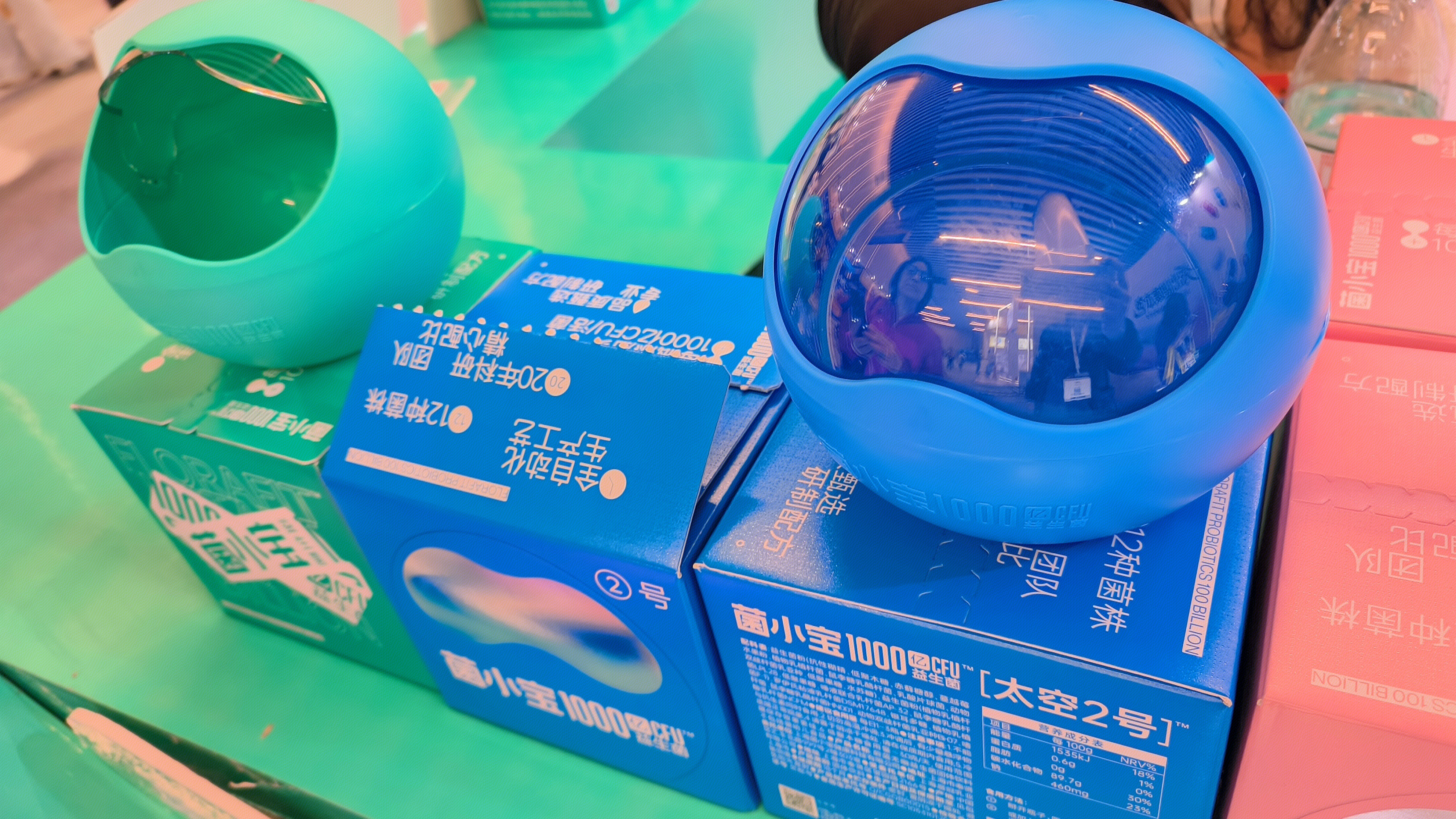 菌小宝 益生菌品牌 益生菌太空2号 益生菌营养品