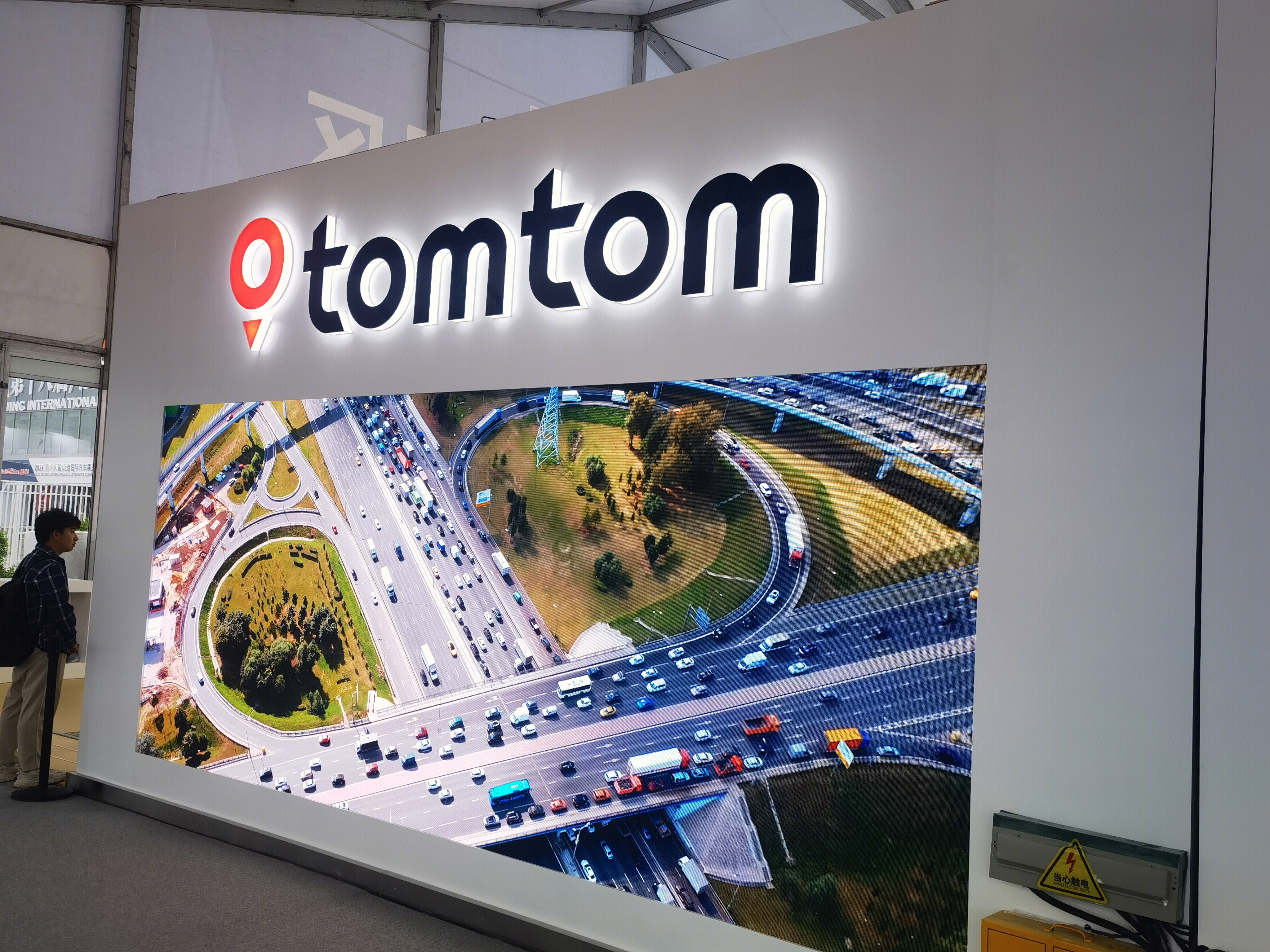 TomTom Orbis Maps 地图导航 智能导航