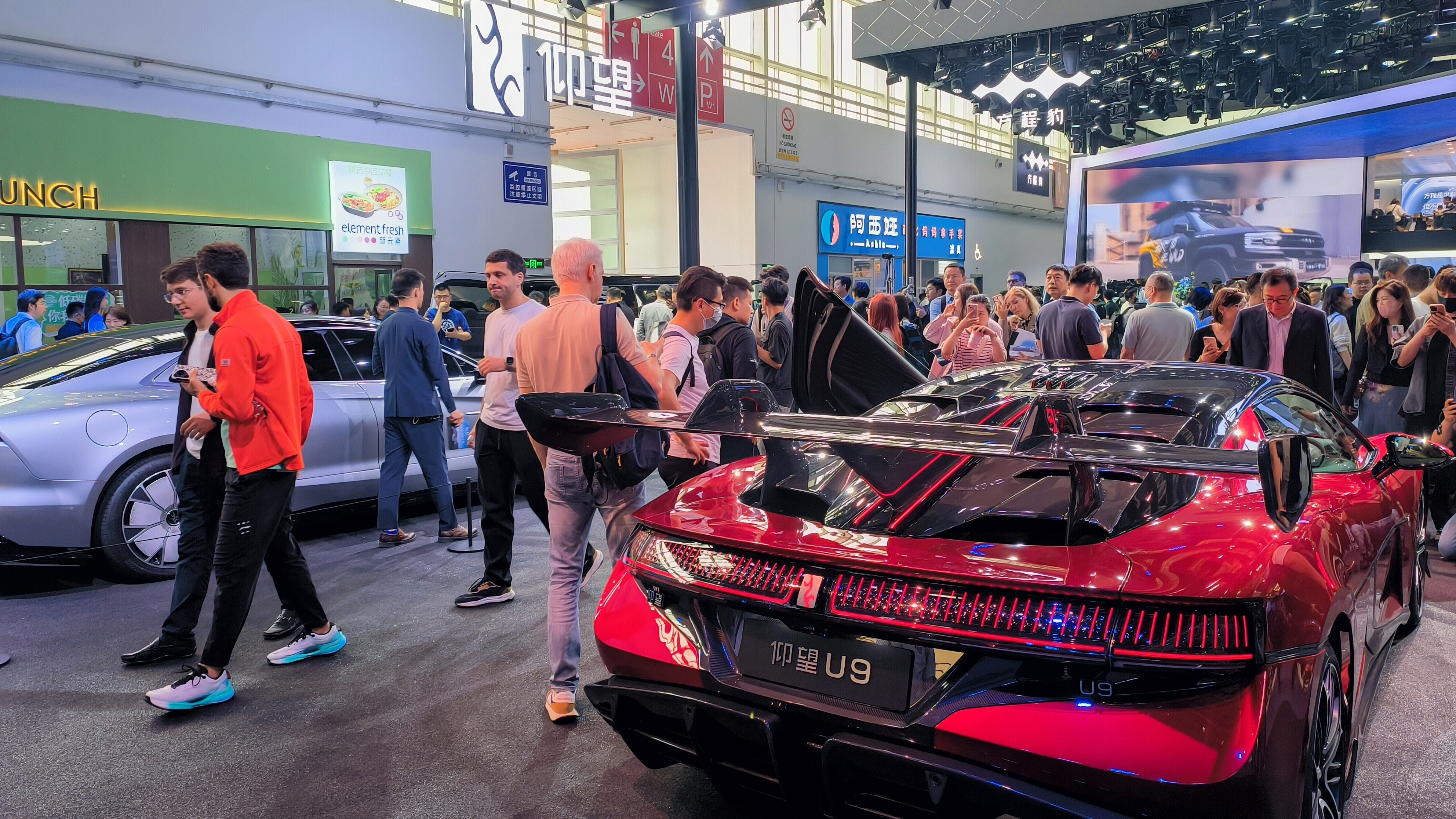比亚迪 BYD 仰望U9 纯电动性能超跑 比亚迪车展
