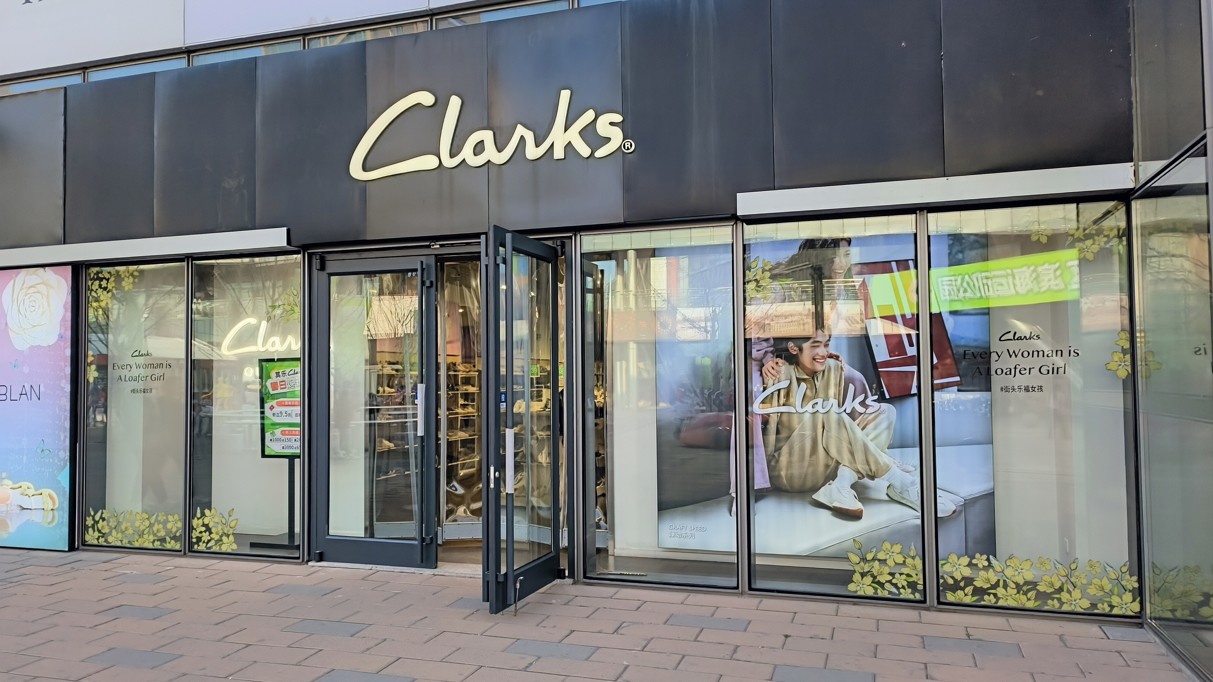 Clanks 其乐 鞋履品牌 鞋饰产品零售店