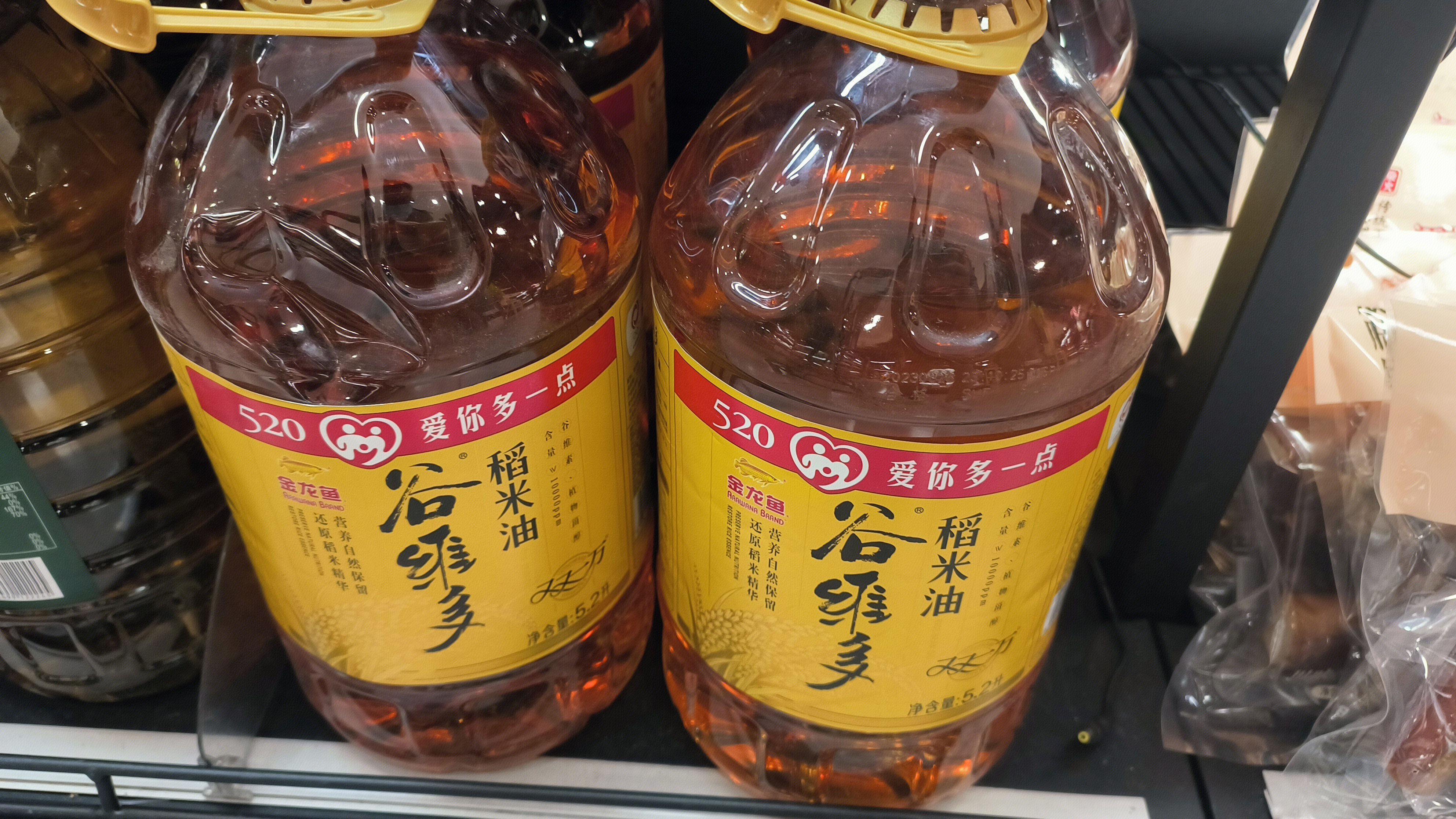 金龙鱼 谷维素稻米油 食用油